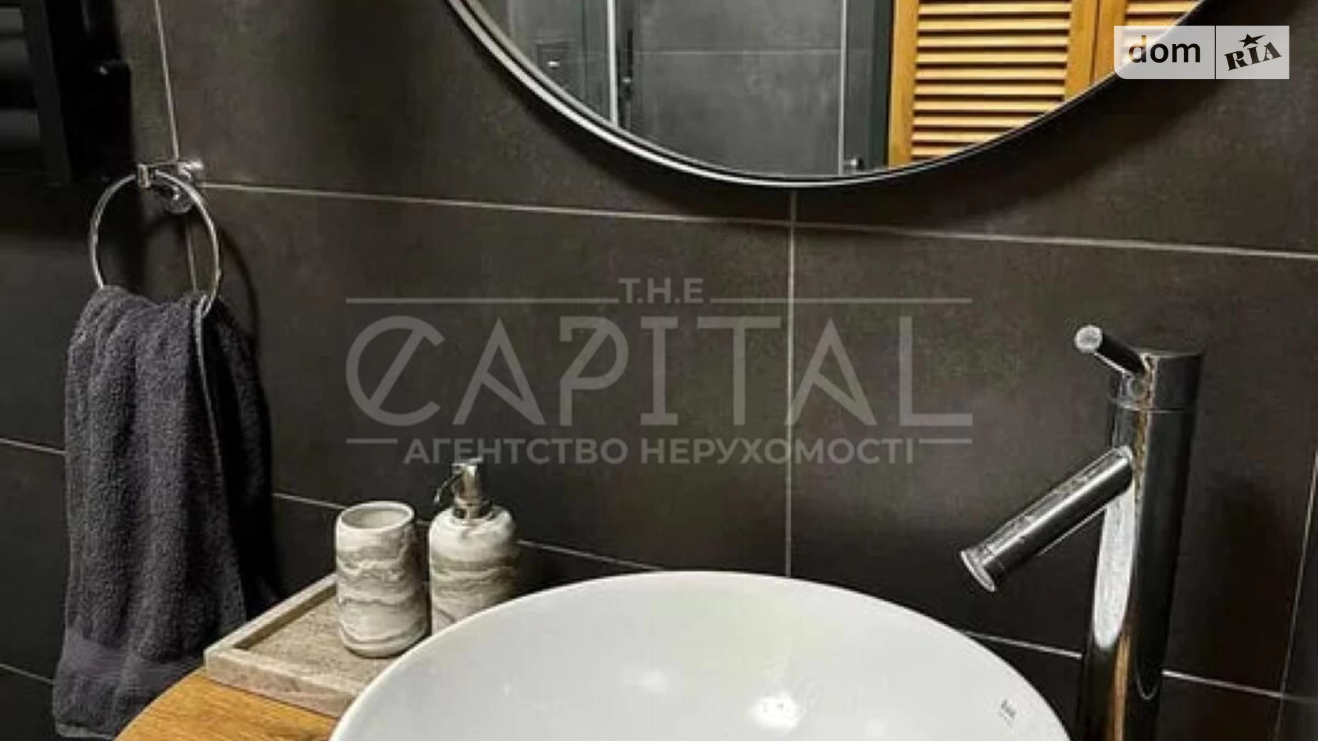 Продается 1-комнатная квартира 47 кв. м в Киеве, ул. Заречная, 16 - фото 5