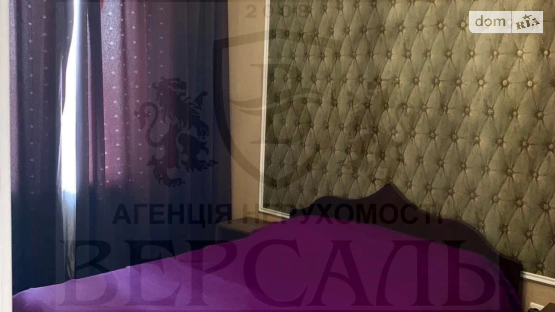 2-комнатная квартира 48 кв. м в Тернополе, ул. Русская, 19 - фото 2