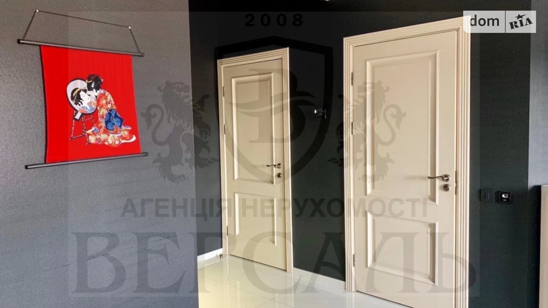 2-комнатная квартира 48 кв. м в Тернополе, ул. Русская, 19 - фото 5