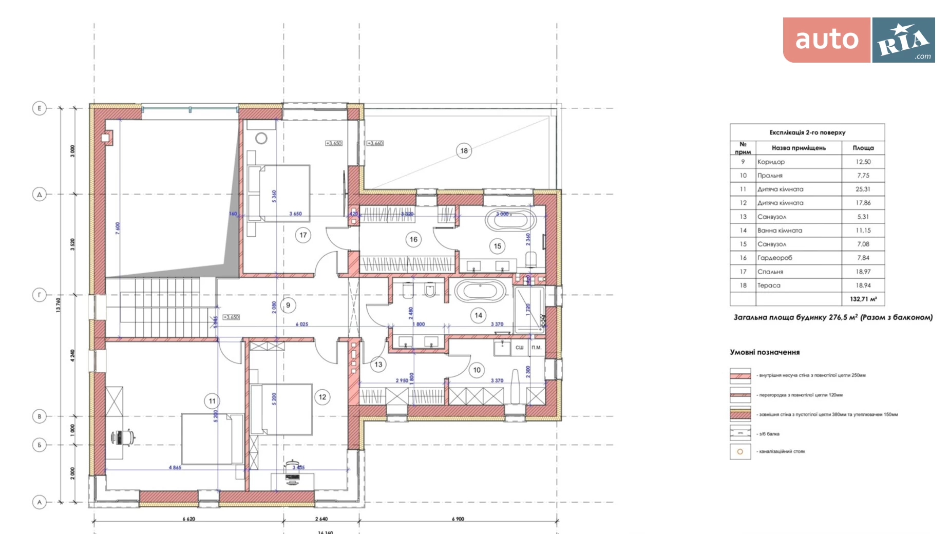 Продается дом на 2 этажа 276 кв. м с мебелью, цена: 450000 $ - фото 3