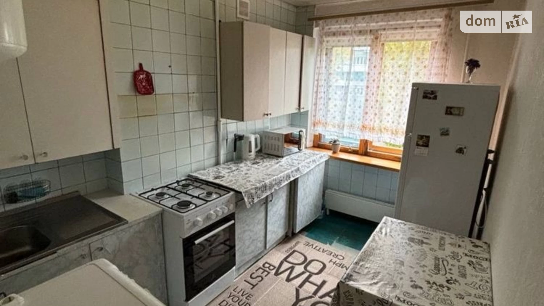 Продається 3-кімнатна квартира 62.7 кв. м у Дніпрі, вул. Набережна Перемоги, 98 - фото 2