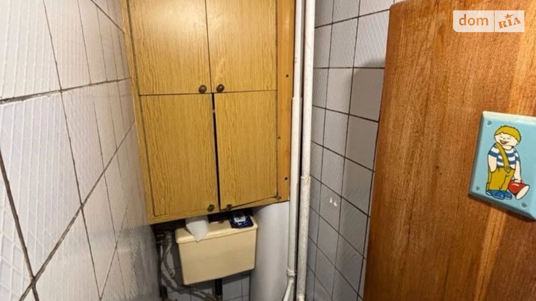 Продається 3-кімнатна квартира 62.7 кв. м у Дніпрі, вул. Набережна Перемоги, 98 - фото 5