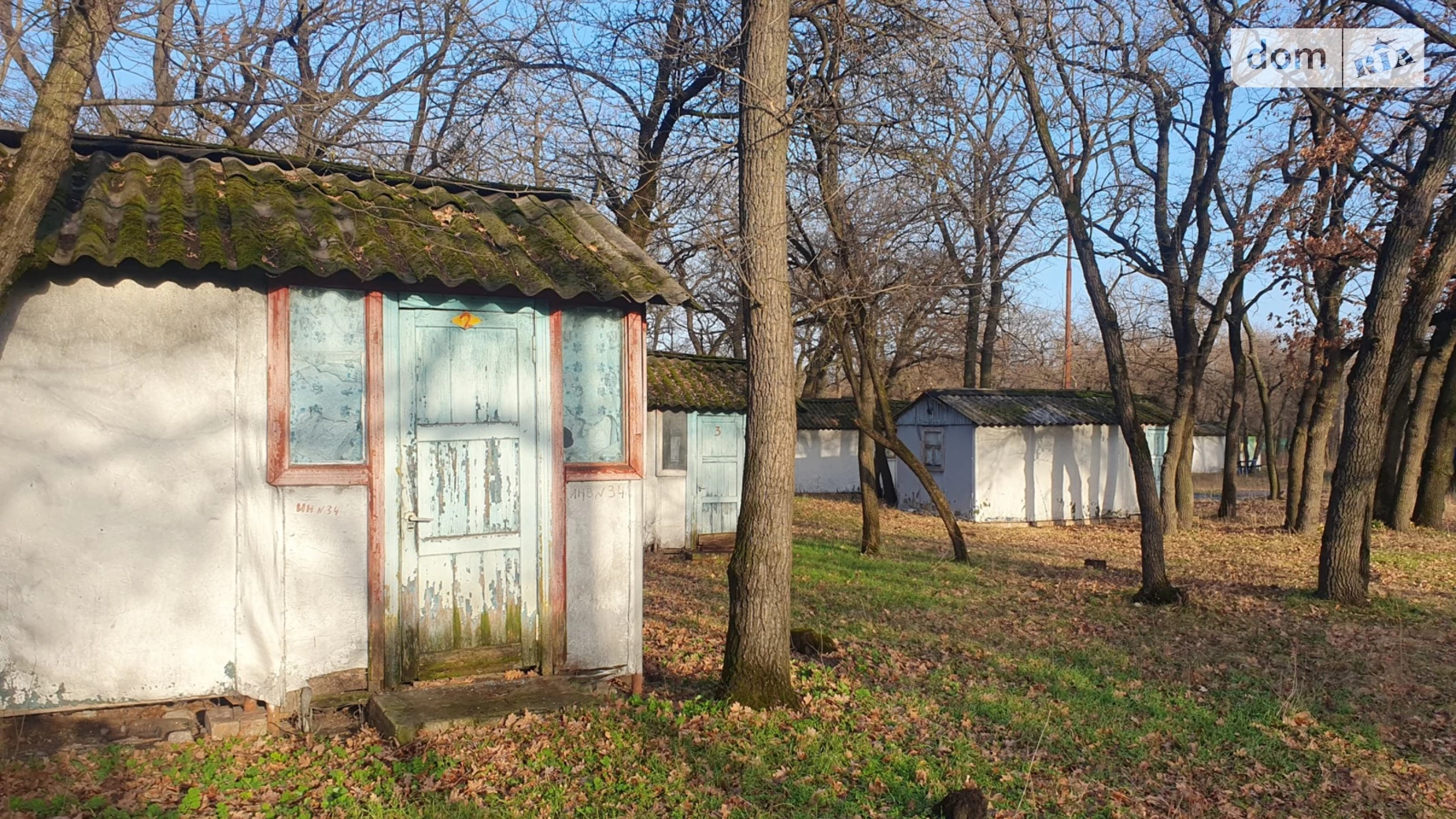 Дубовий Гай, 3 Курилівка, цена: 1720000 грн - фото 2