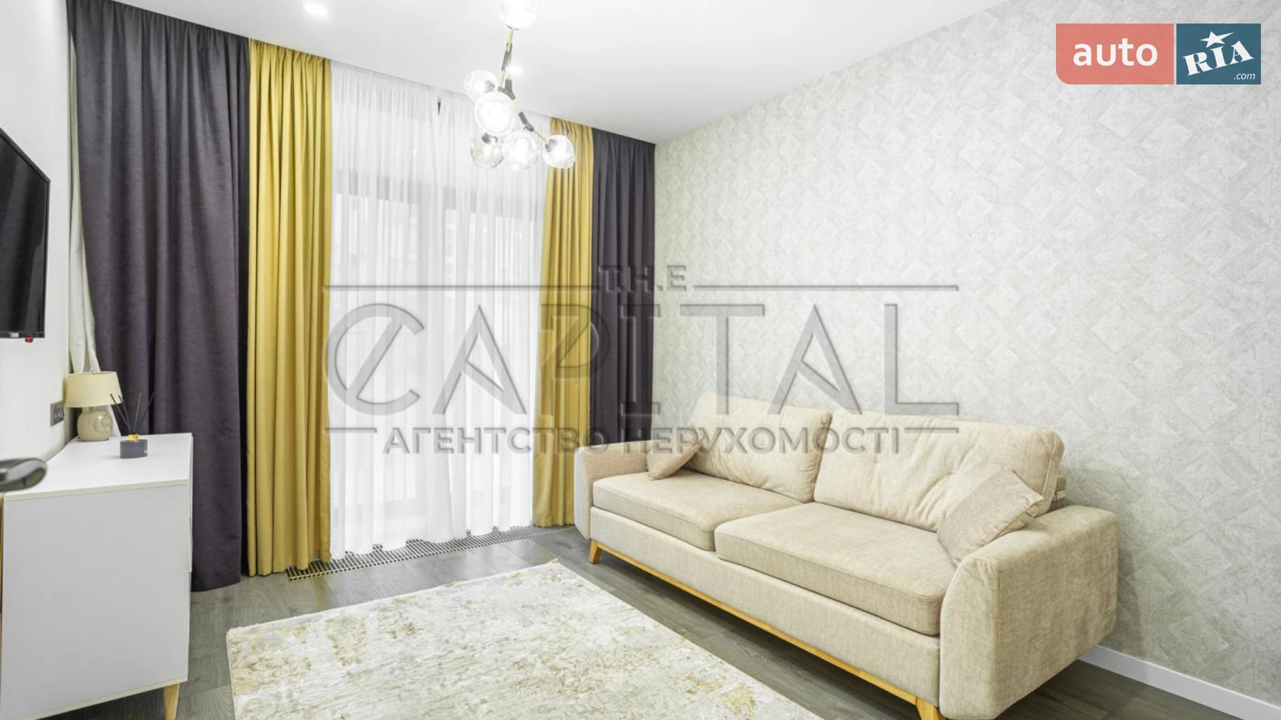 Продается 3-комнатная квартира 72 кв. м в Киеве, ул. Набережно-Рыбальская, 3 - фото 5