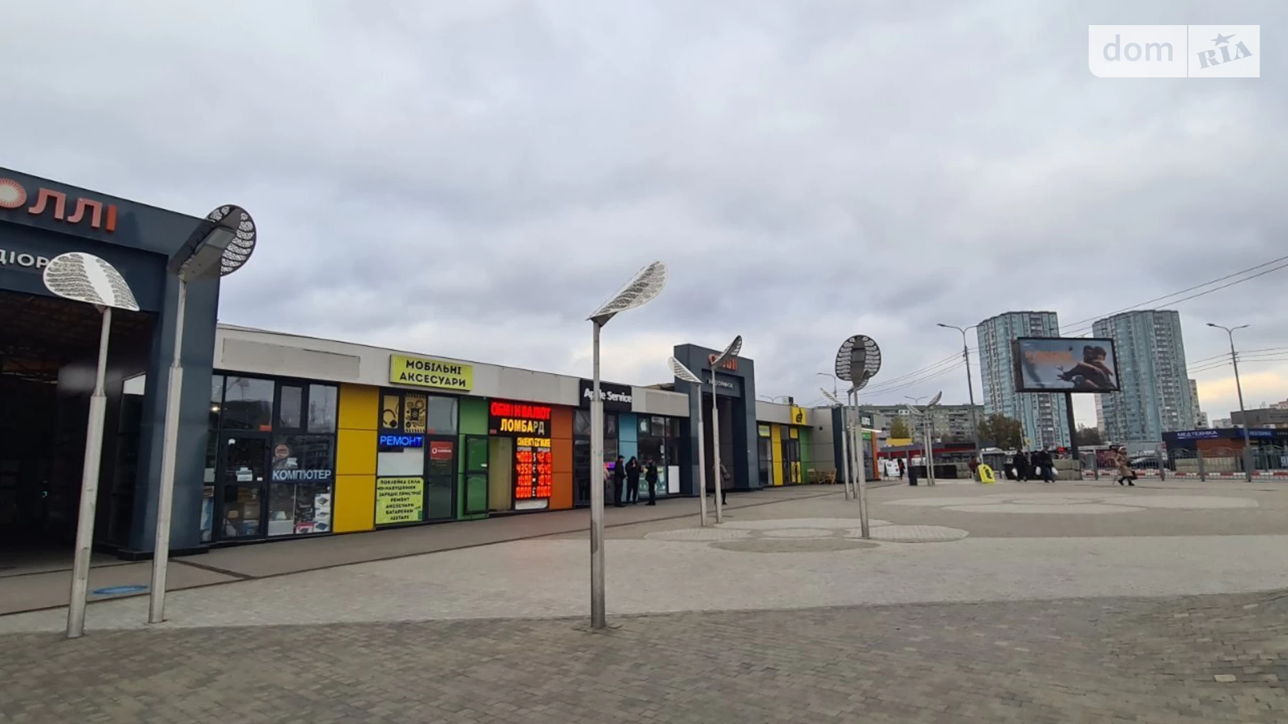 Продається приміщення вільного призначення 18 кв. м в 1-поверховій будівлі, цена: 12500 $ - фото 5