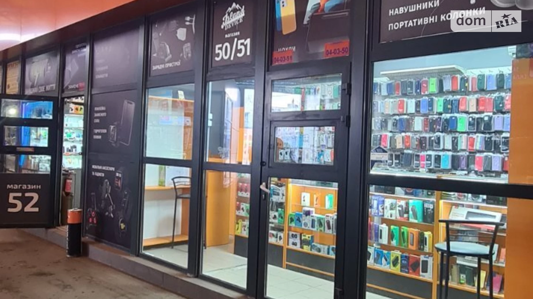 Продається приміщення вільного призначення 18 кв. м в 1-поверховій будівлі, цена: 12500 $ - фото 2