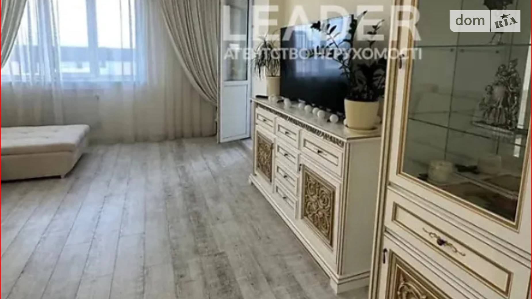 Здається в оренду 2-кімнатна квартира 70 кв. м у Вінниці, вул. Стрілецька - фото 5