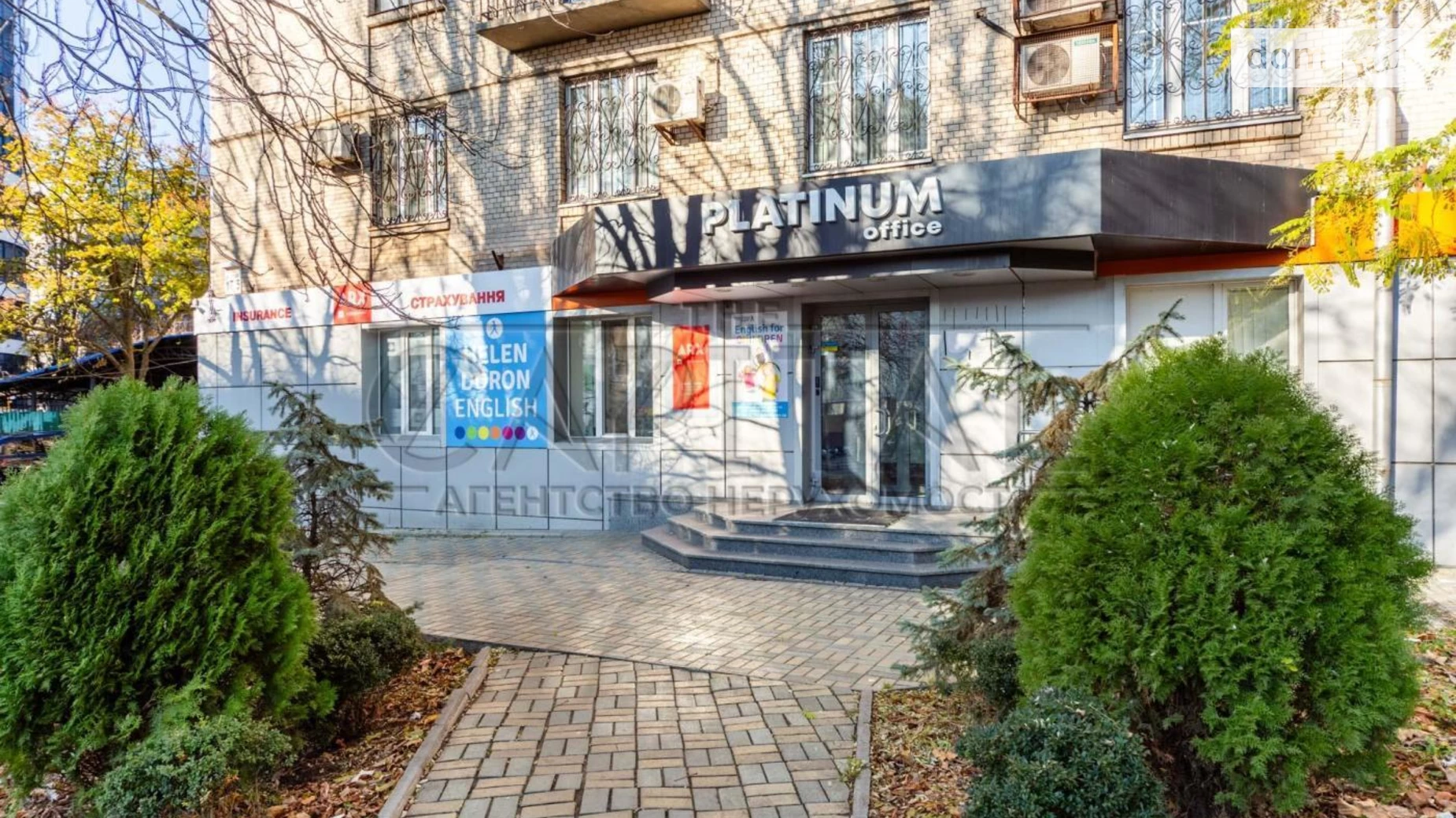 Сдается в аренду офис 450 кв. м в бизнес-центре, цена: 4950 $ - фото 2