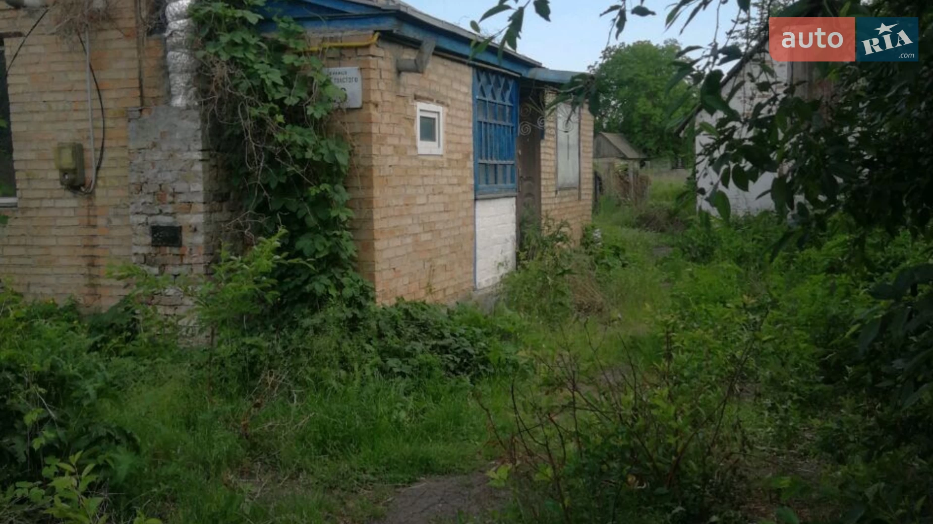Продається одноповерховий будинок 63.6 кв. м с басейном, цена: 59400 грн - фото 4