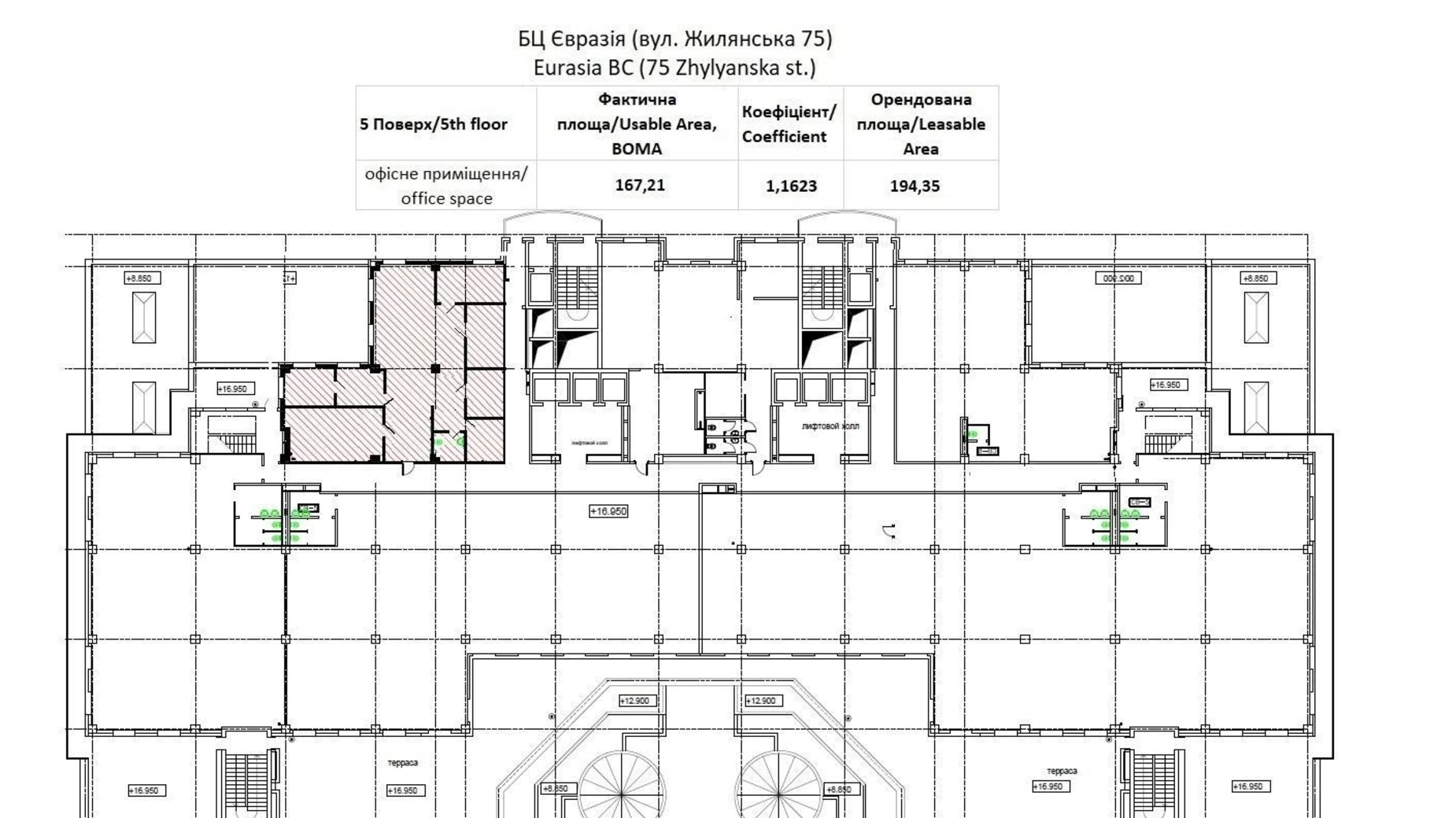 Сдается в аренду офис 194 кв. м в бизнес-центре, цена: 3500 $ - фото 3
