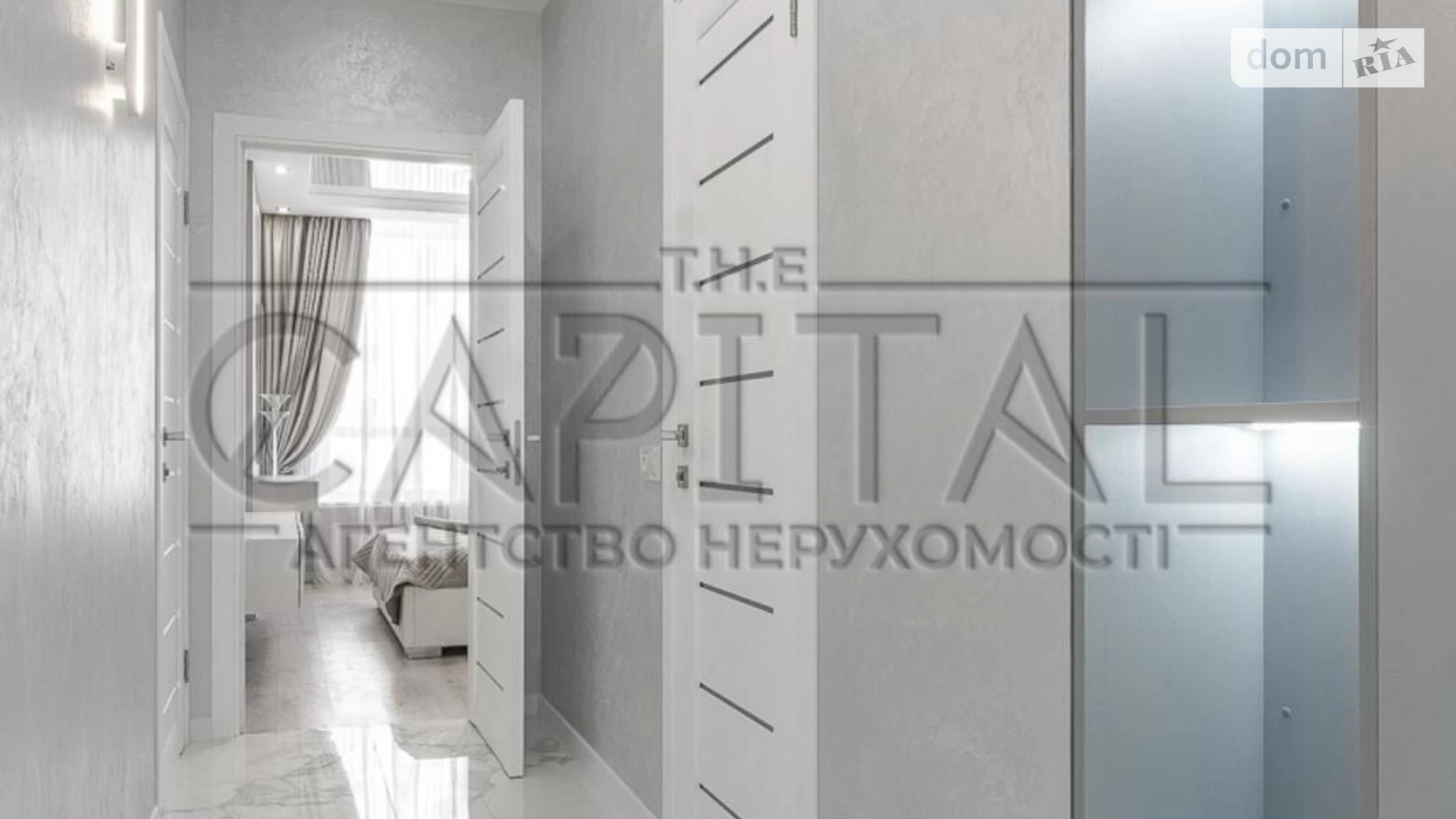 Продается 3-комнатная квартира 77.8 кв. м в Киеве, Столичное шоссе, 3 - фото 3