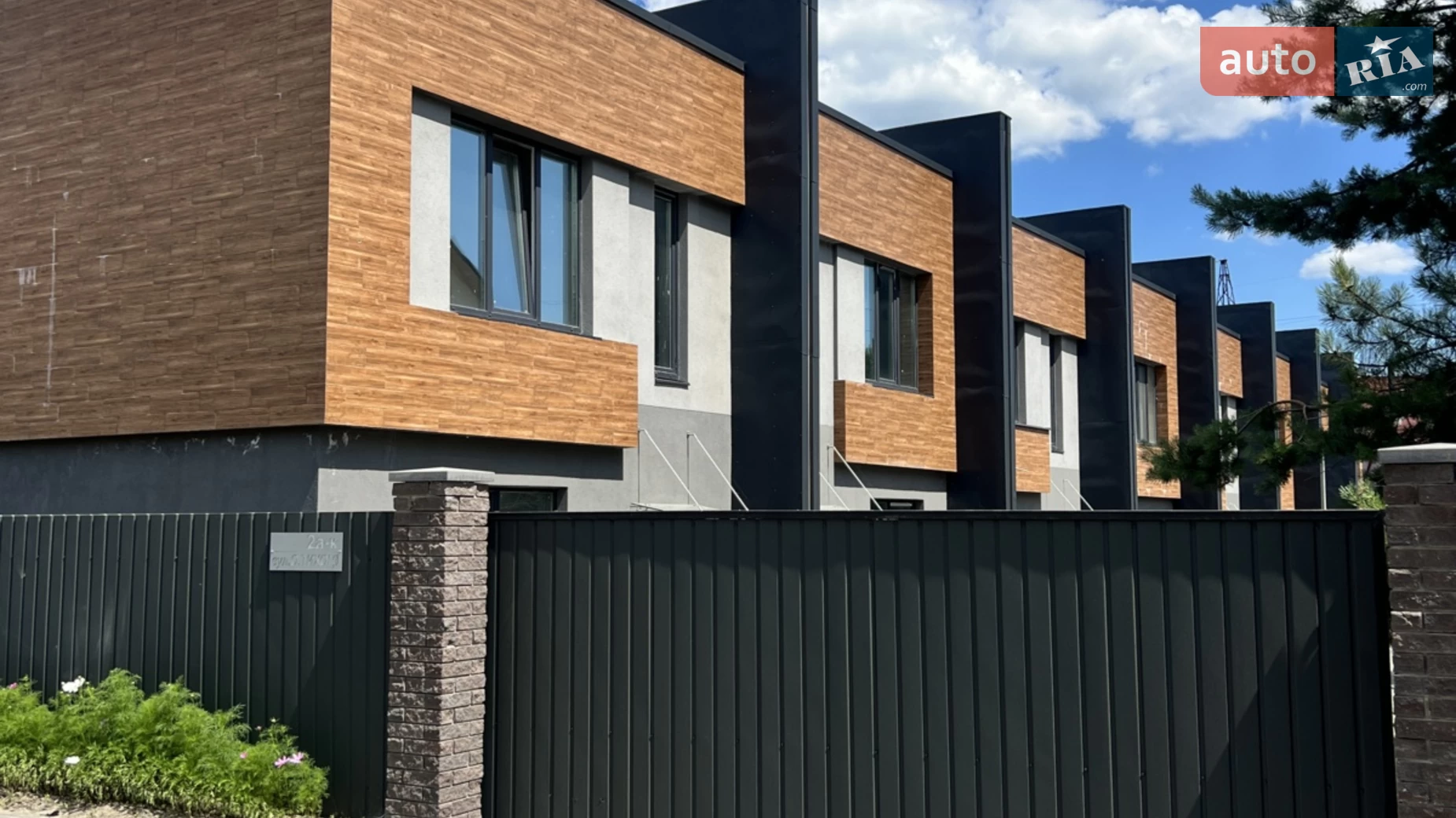 ул. Олексы Тихого, 2К Буча ЖК Ihouse, цена: 120000 $ - фото 4