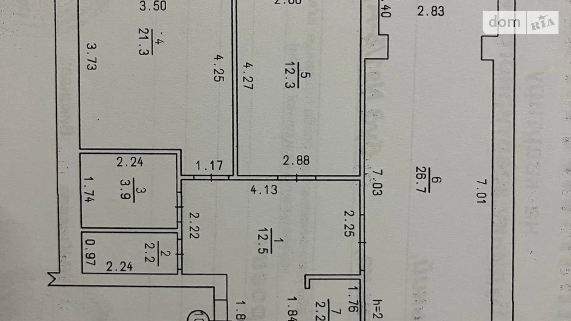 Продается 2-комнатная квартира 81.1 кв. м в Хмельницком, ул. Винницкая, 1/8А - фото 12