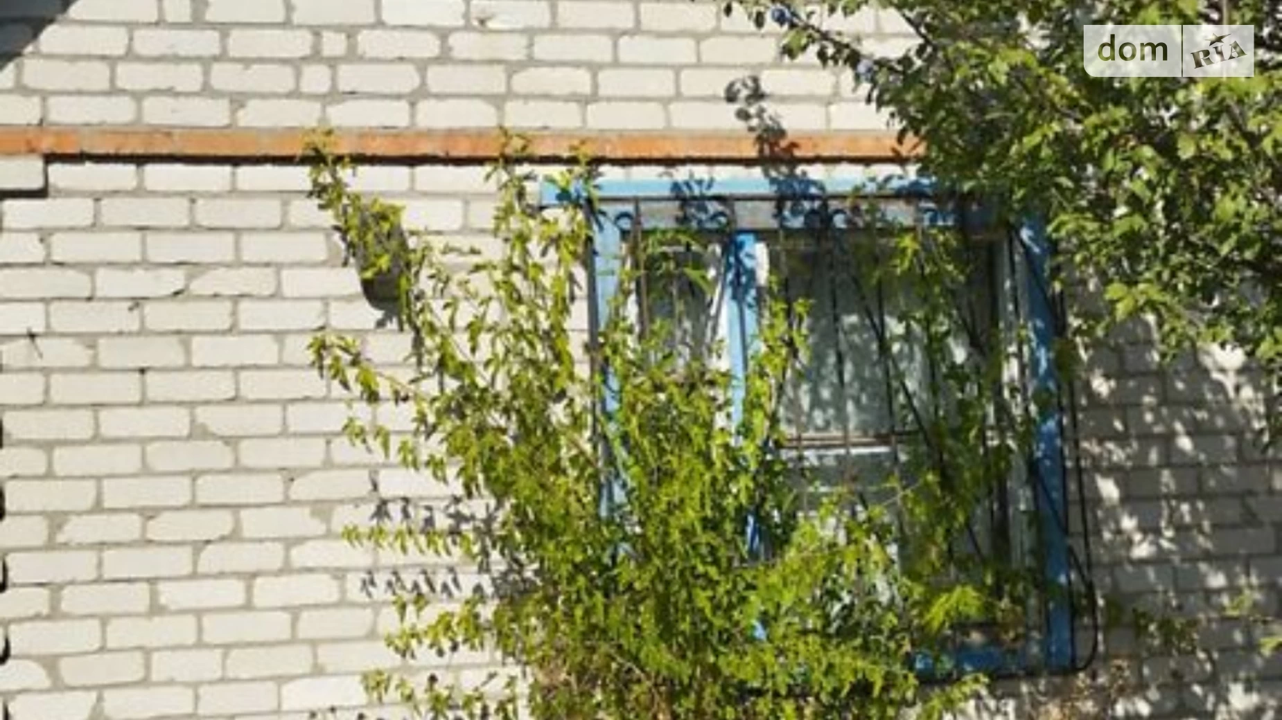 Продается одноэтажный дом 40 кв. м с мебелью, цена: 9000 $ - фото 2