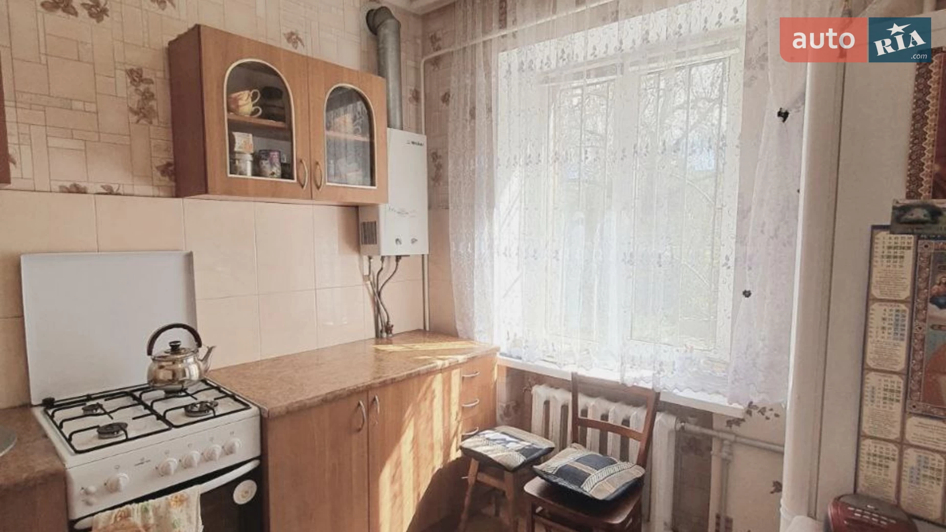 Продається 1-кімнатна квартира 31.6 кв. м у Дніпрі, вул. Аудиторна(Виборзька), 33А - фото 3