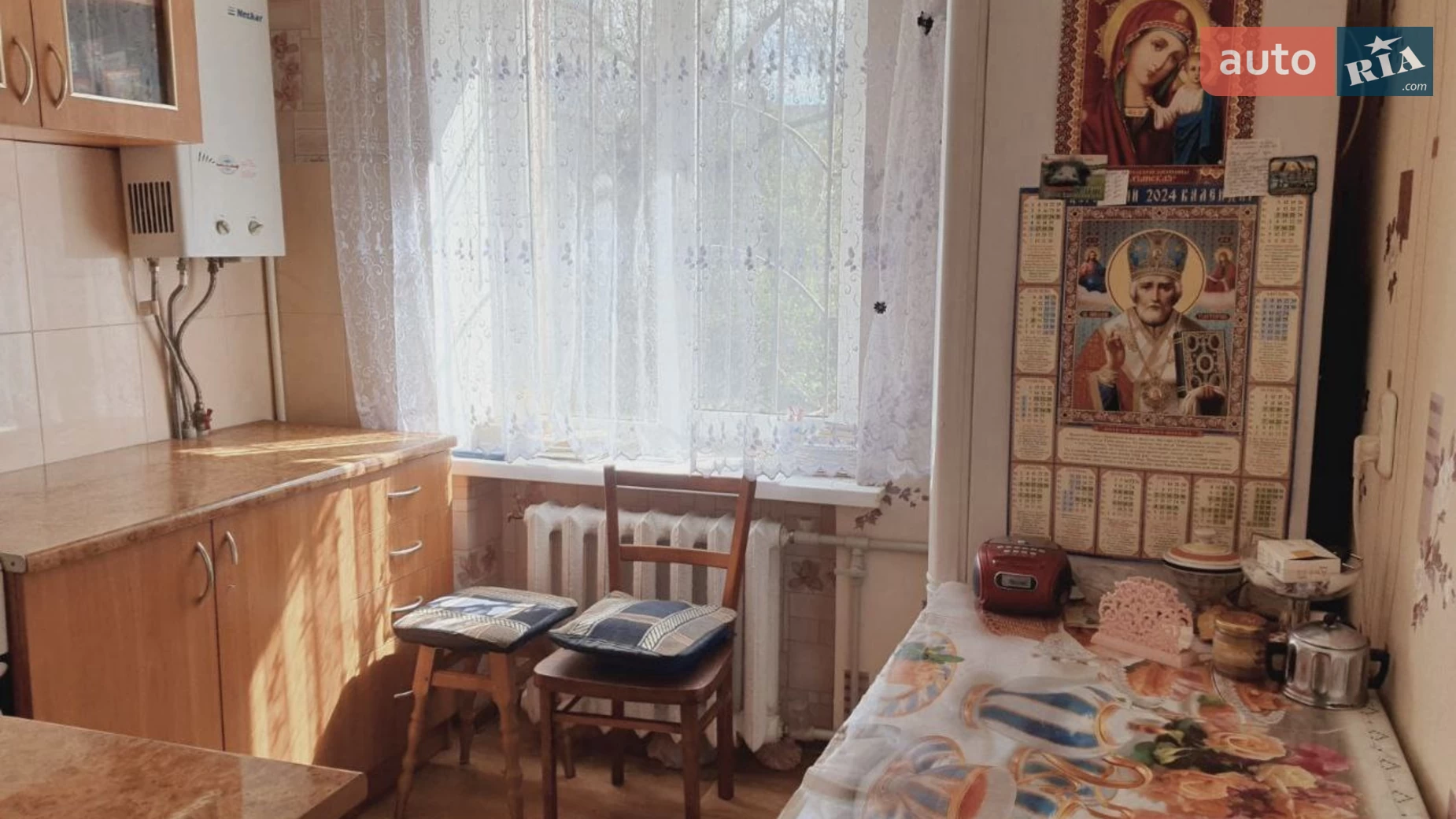 Продається 1-кімнатна квартира 31.6 кв. м у Дніпрі, вул. Аудиторна(Виборзька), 33А - фото 5
