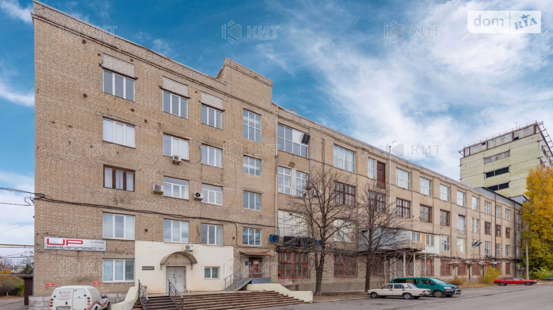 ул. Катерининская Основянский Харьков, цена: 45000 грн - фото 4