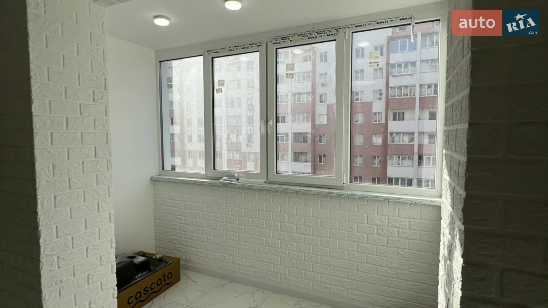 Продається 2-кімнатна квартира 60 кв. м у Харкові, вул. Козакевича, 31 - фото 5