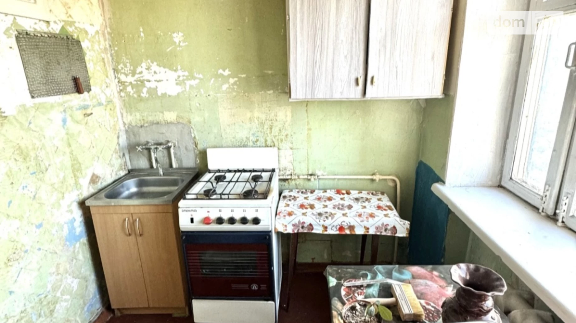 2-кімнатна квартира 48.18 кв. м у Запоріжжі, цена: 13999 $ - фото 2