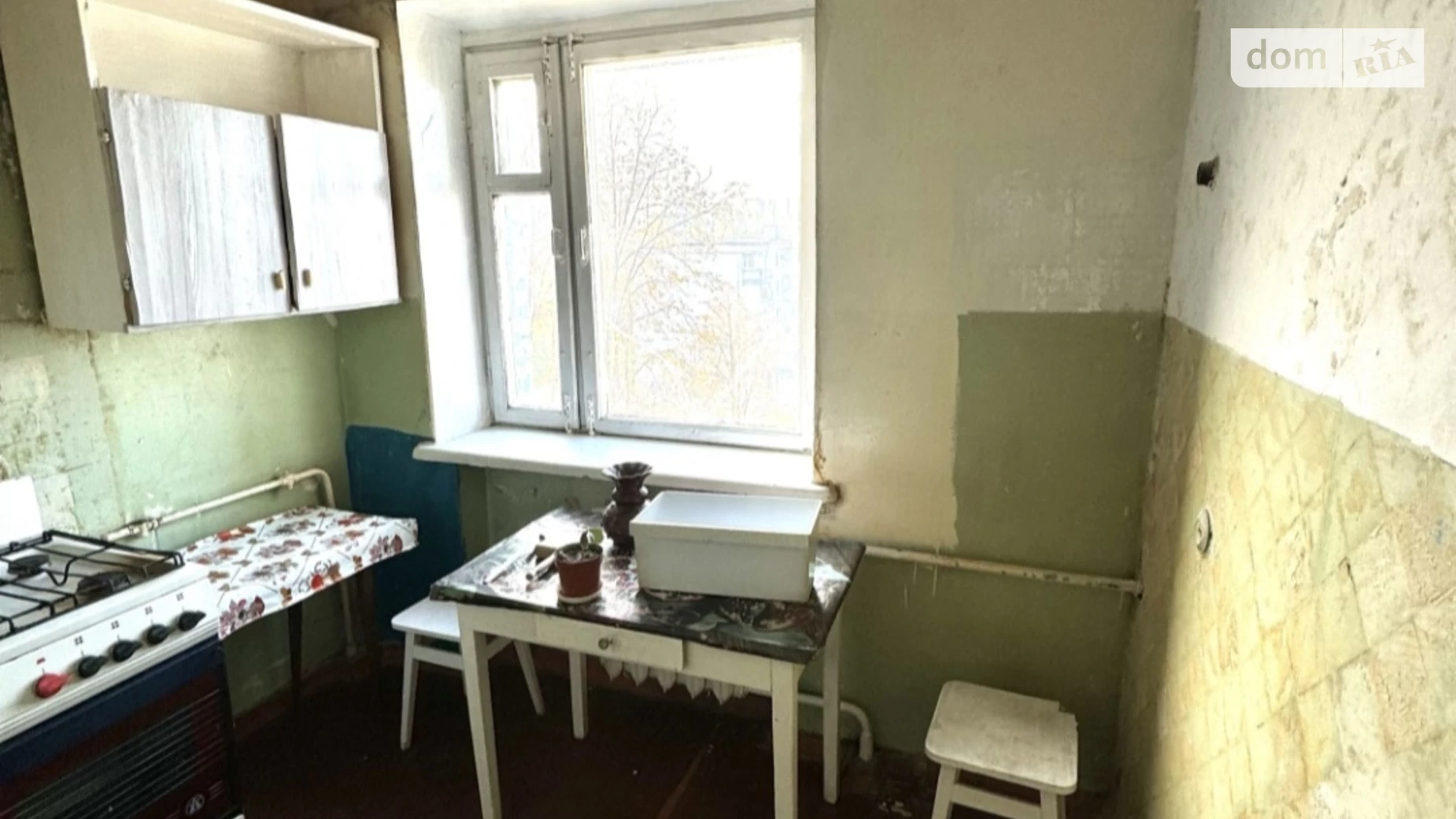 2-кімнатна квартира 48.18 кв. м у Запоріжжі, цена: 13999 $ - фото 3