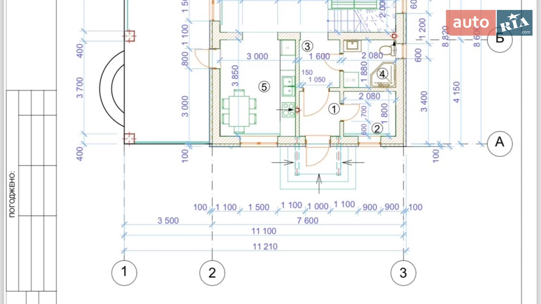 Зарванці, цена: 108000 $ - фото 4