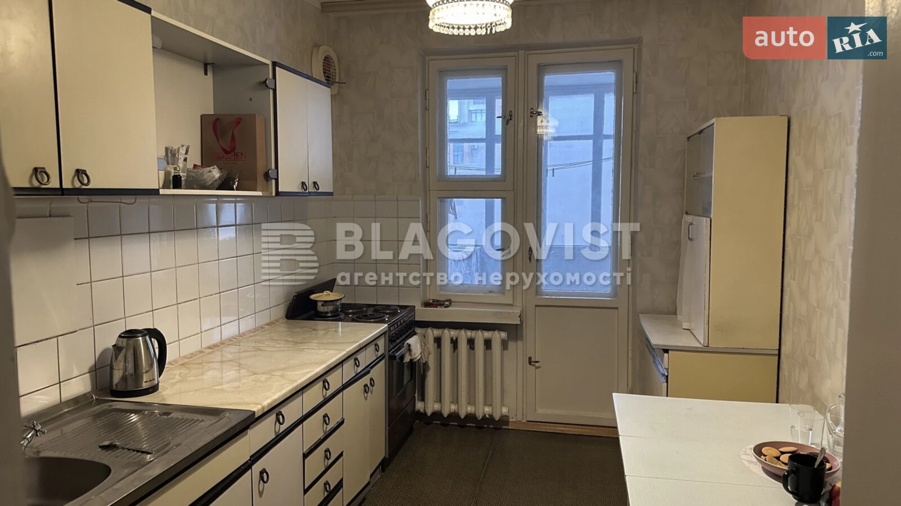 Продається 1-кімнатна квартира 47.2 кв. м у Києві, вул. Старонаводницька, 6 - фото 3