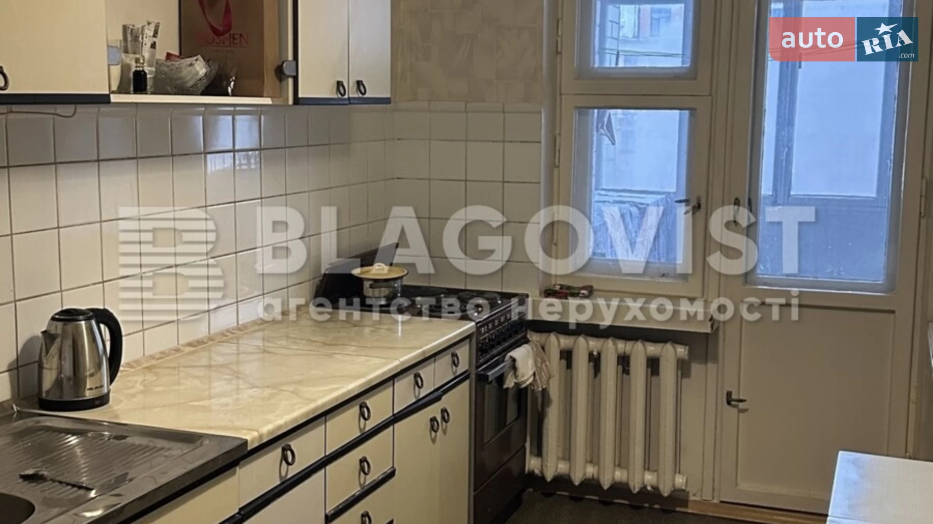 Продається 1-кімнатна квартира 47.2 кв. м у Києві, вул. Старонаводницька, 6 - фото 5