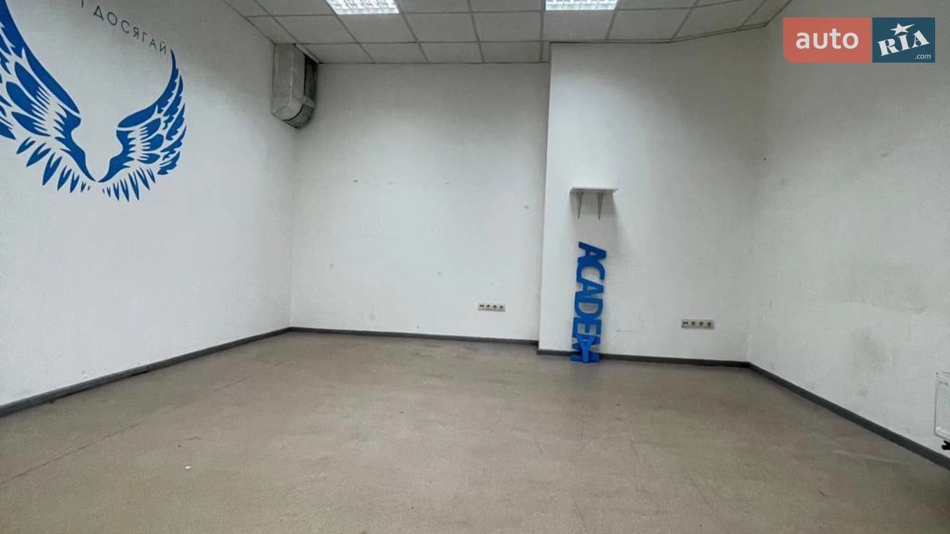 Сдается в аренду офис 45.1 кв. м в бизнес-центре, цена: 15785 грн - фото 2