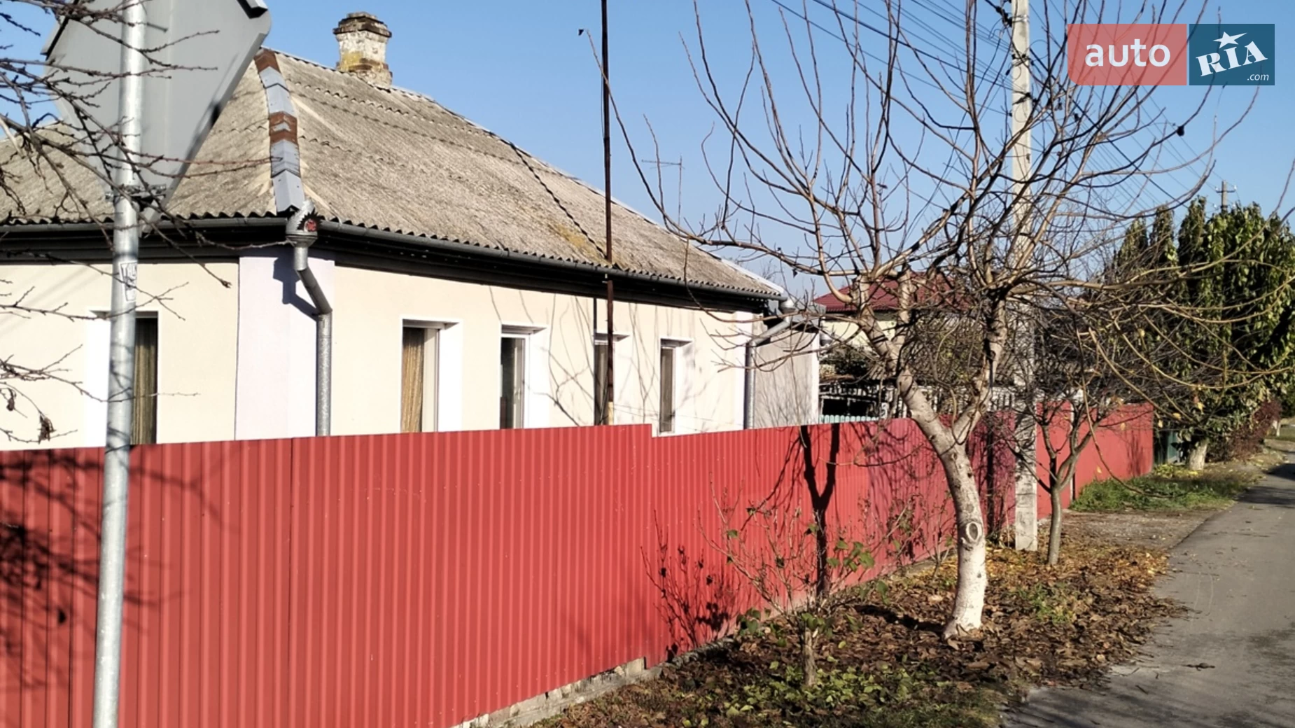 Продается одноэтажный дом 59.8 кв. м с камином, цена: 65000 $ - фото 2