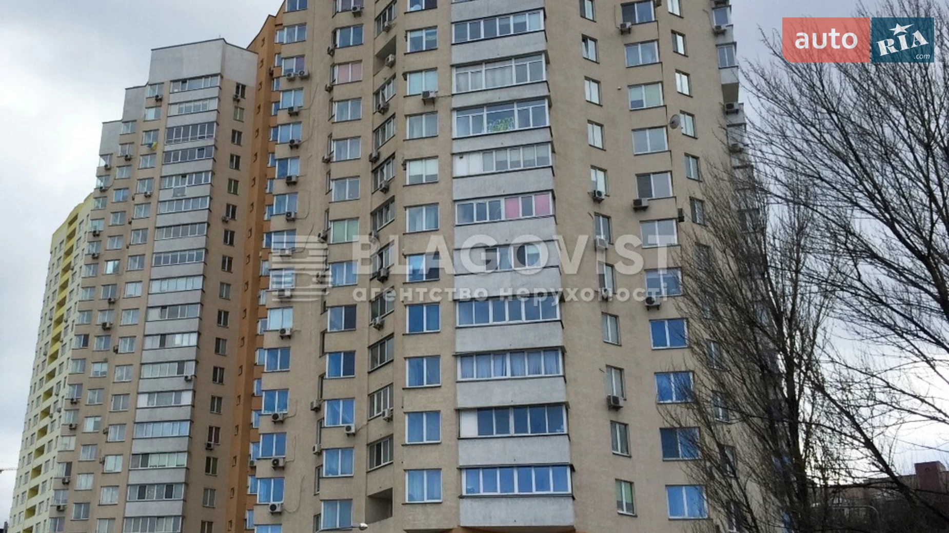 Продається 2-кімнатна квартира 69.8 кв. м у Києві, вул. Саперно-Слобідська, 22 - фото 5