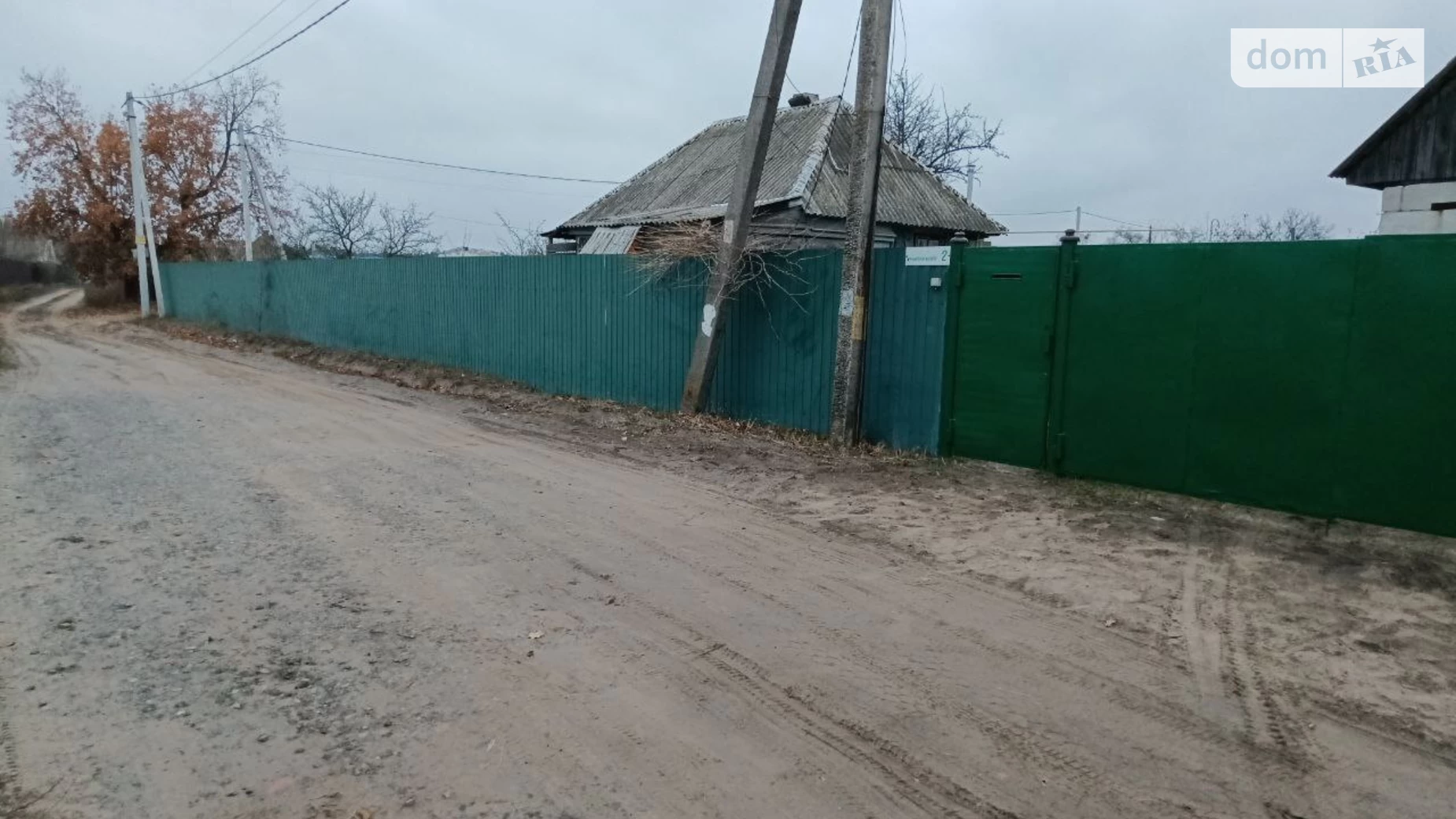 Продається одноповерховий будинок 44 кв. м з гаражем, цена: 40500 $ - фото 2