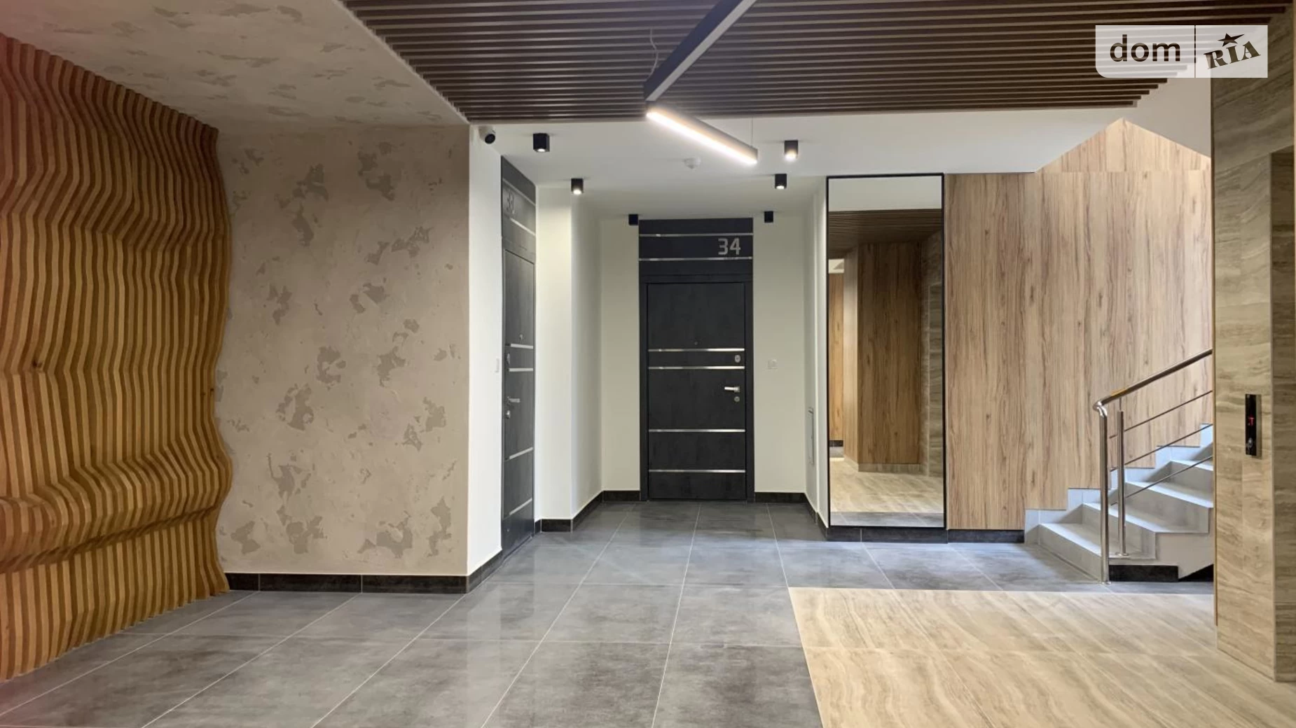 Продається 1-кімнатна квартира 43.05 кв. м у Винниках, вул. Лісна - фото 5