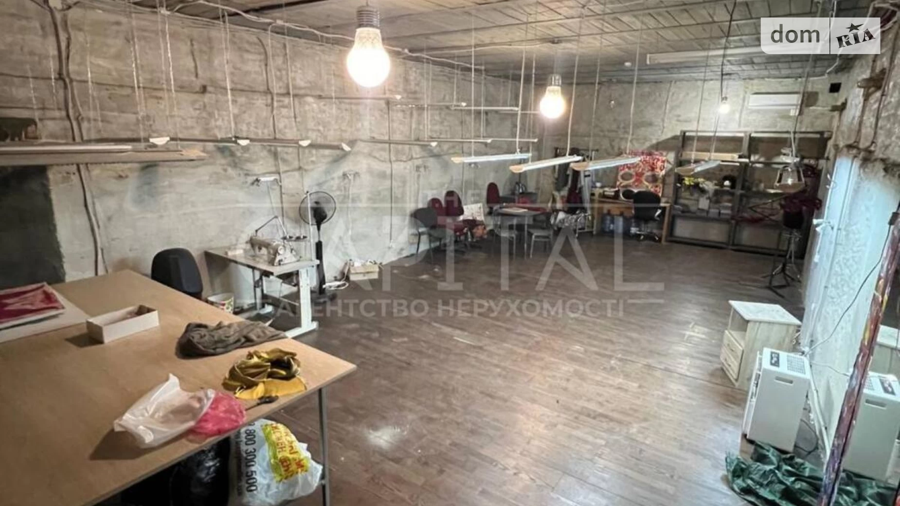 Продается офис 170 кв. м в бизнес-центре, цена: 650000 $ - фото 2