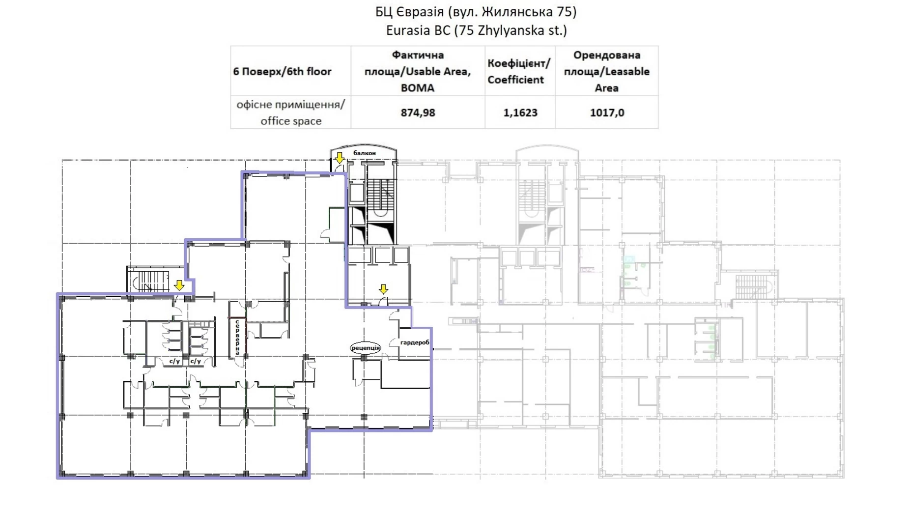 Сдается в аренду офис 1017 кв. м в бизнес-центре, цена: 18306 $ - фото 4