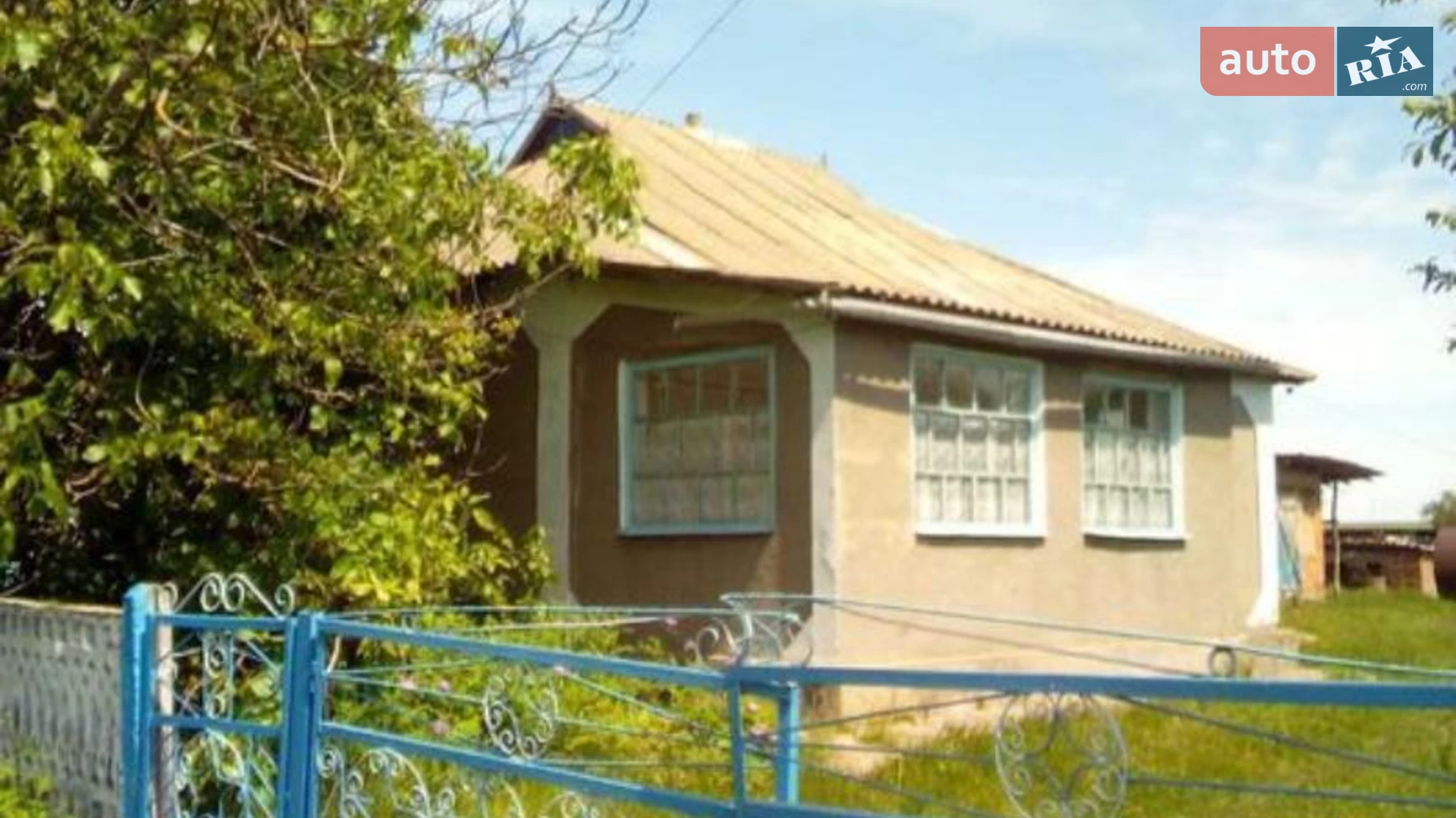 Продается одноэтажный дом 84 кв. м с беседкой, цена: 2900 $ - фото 2