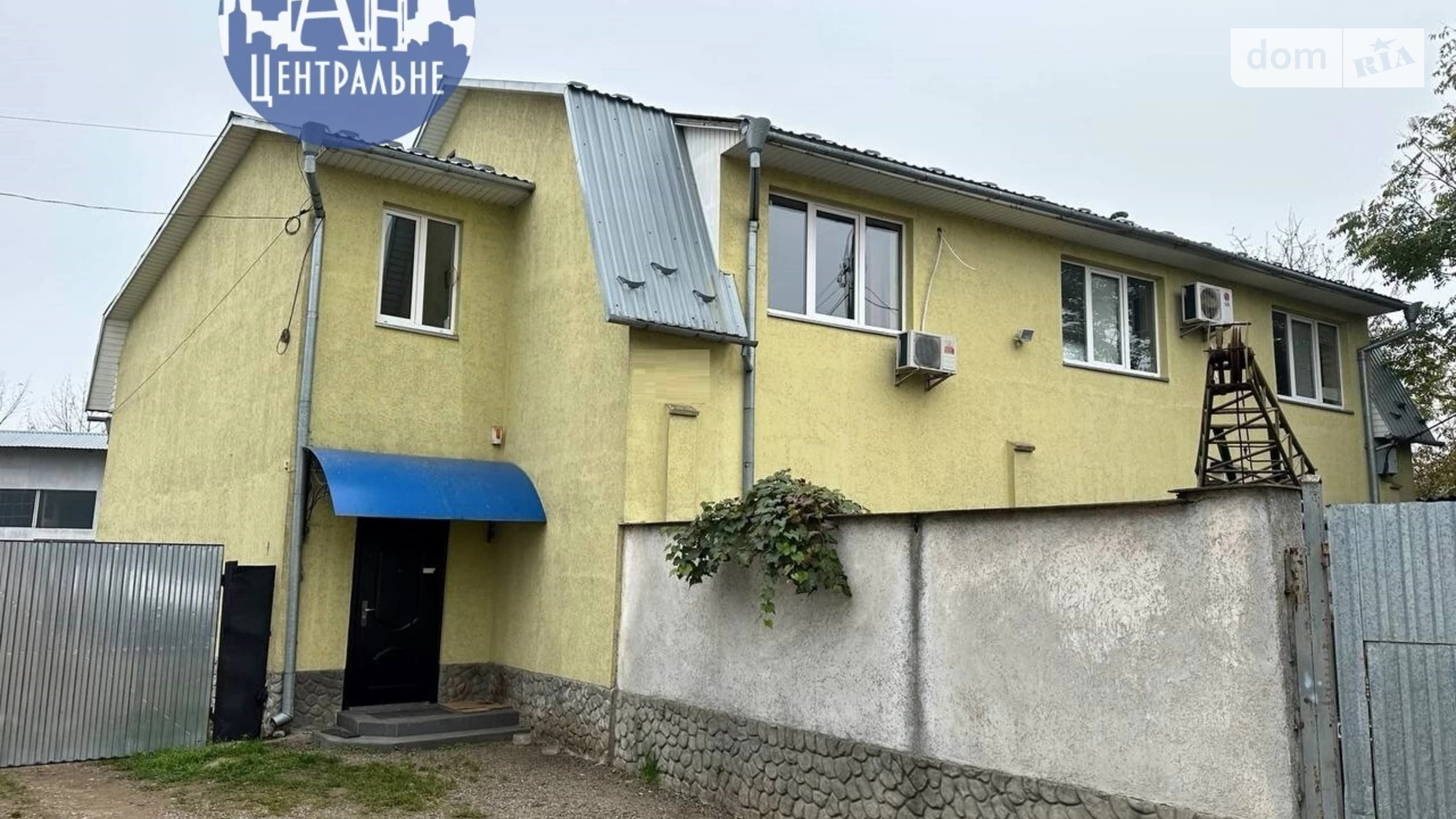 Продається приміщення вільного призначення 268.6 кв. м в 2-поверховій будівлі, цена: 160000 $ - фото 2