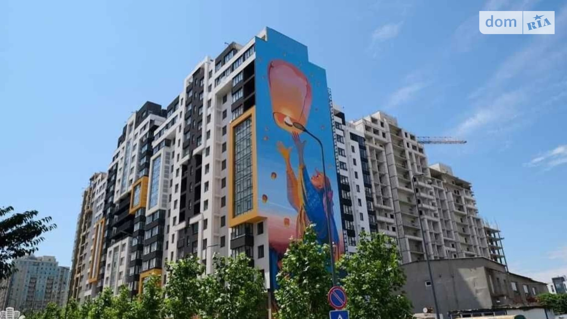 Продається 1-кімнатна квартира 38.8 кв. м у Лиманці, вул. Академіка Вільямса - фото 2