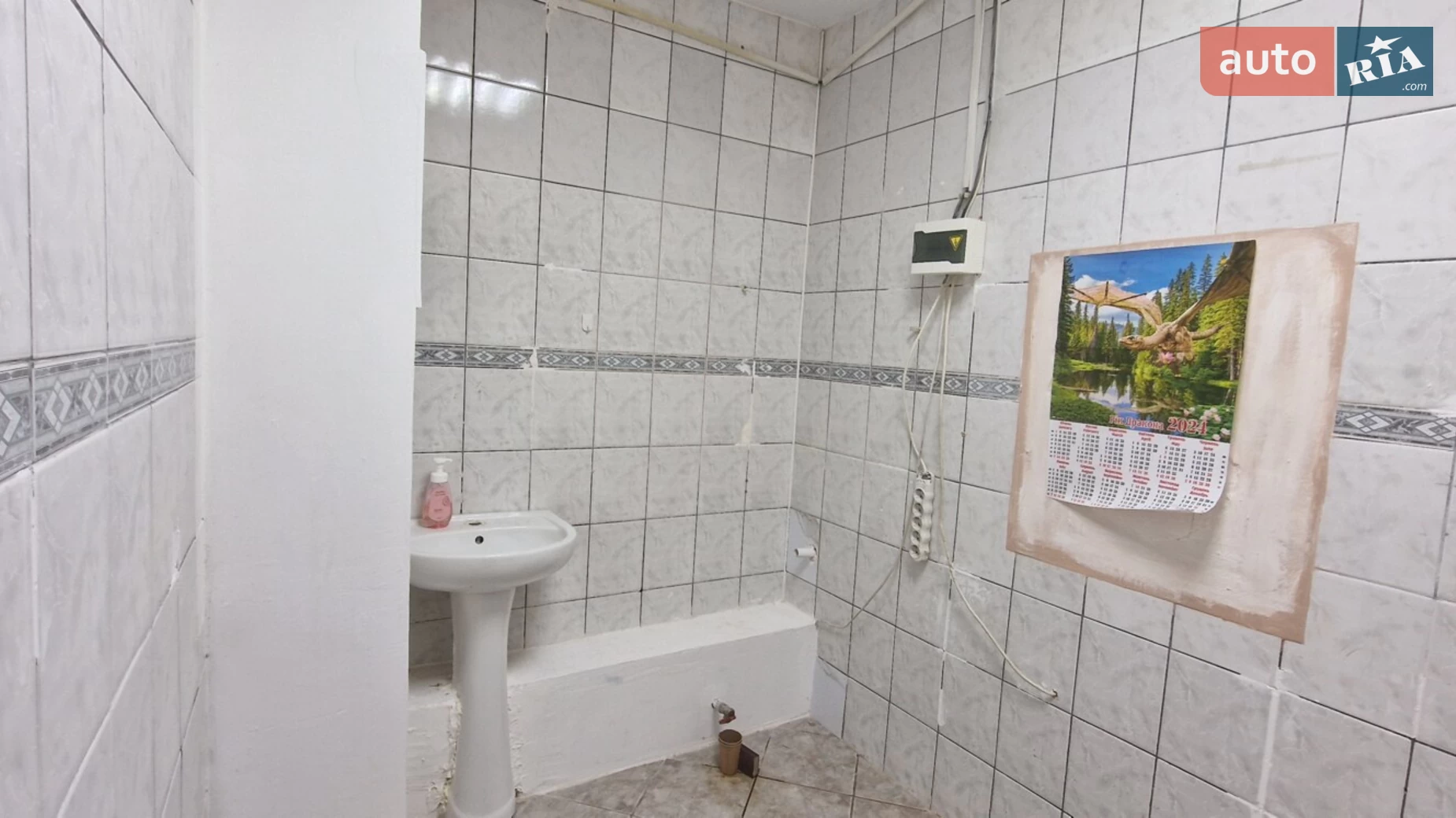 Сдается в аренду офис 17 кв. м в бизнес-центре, цена: 5000 грн - фото 5