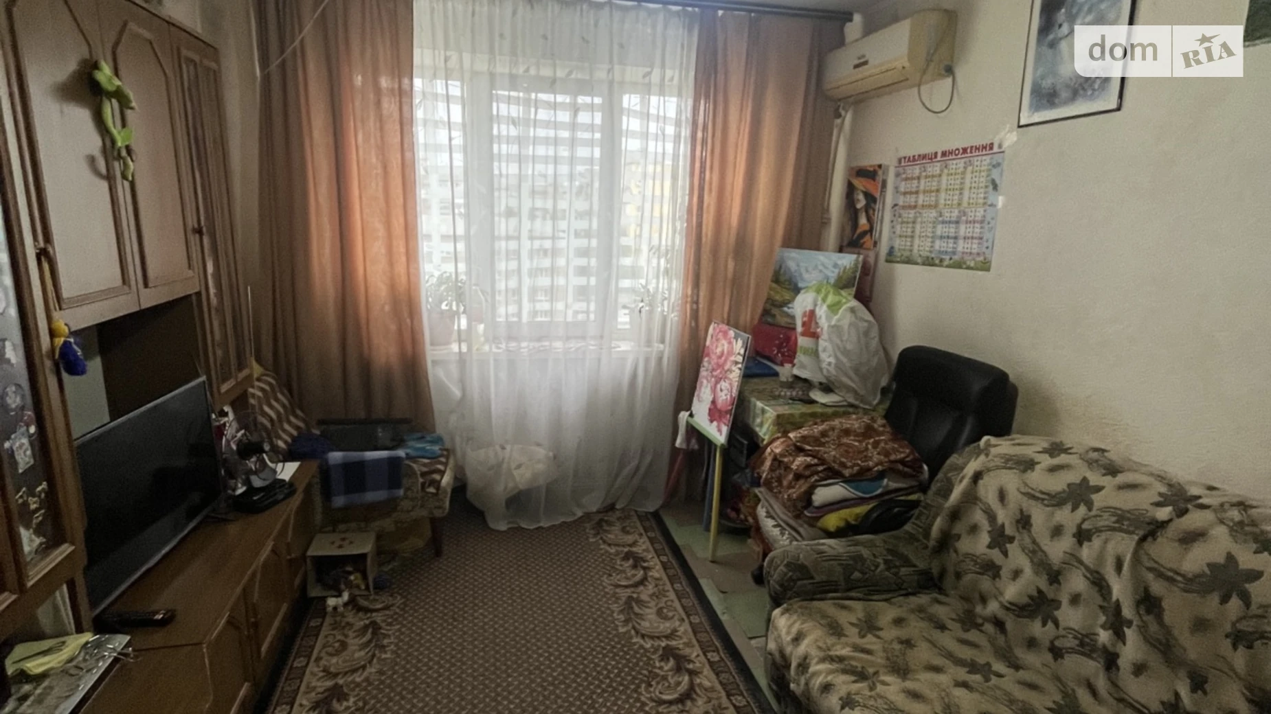 Продается комната 21.6 кв. м в Днепре, цена: 18000 $ - фото 2