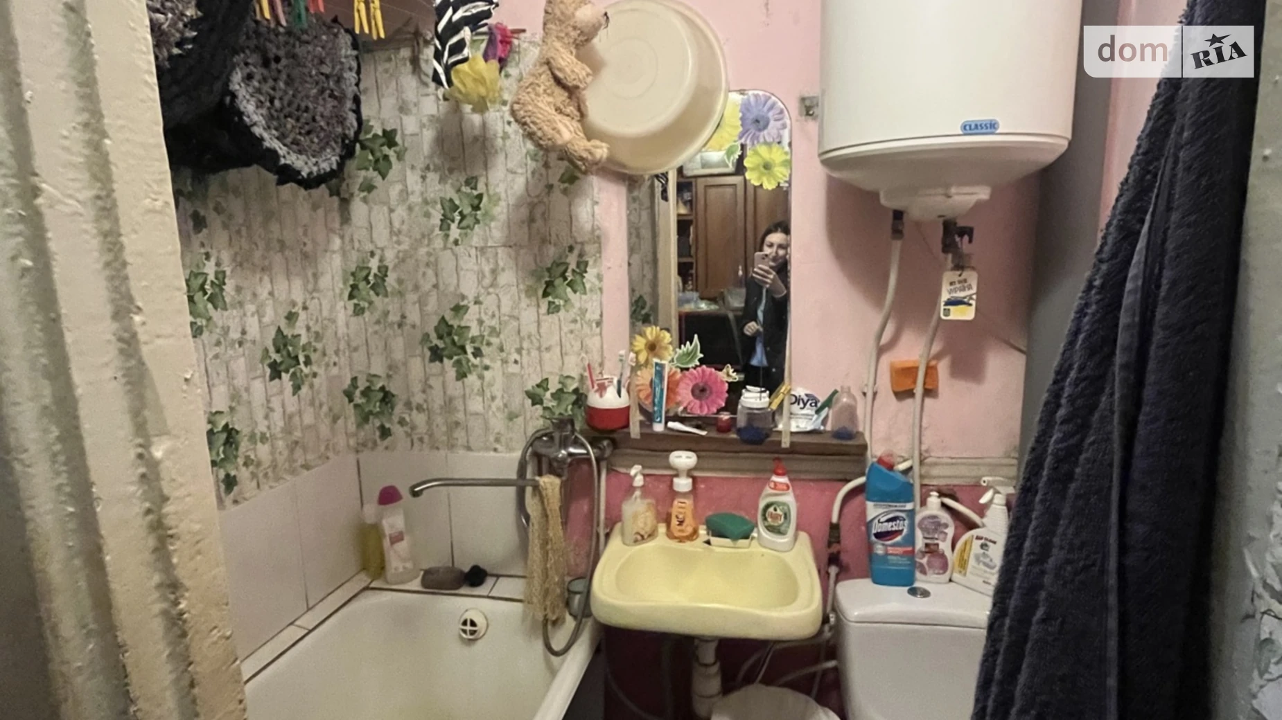 Продается комната 21.6 кв. м в Днепре, цена: 18000 $ - фото 4