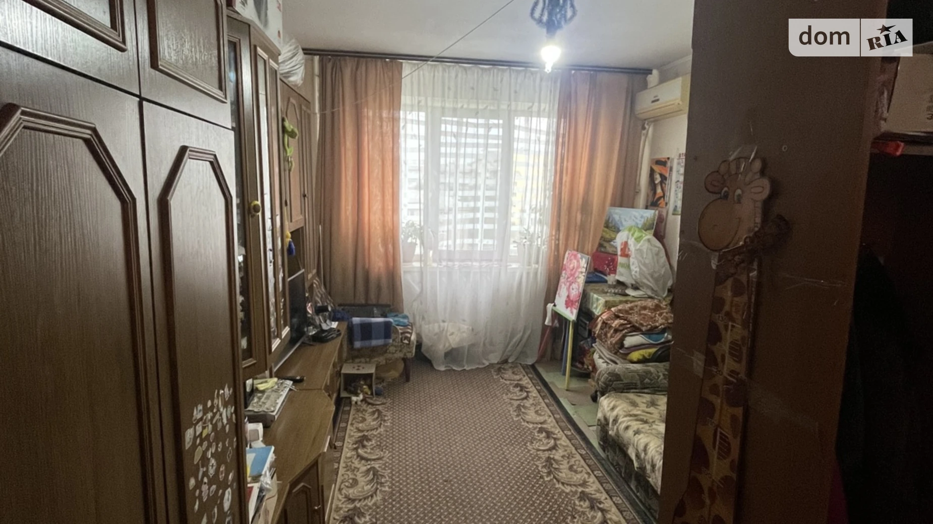Продается комната 21.6 кв. м в Днепре, цена: 18000 $ - фото 5
