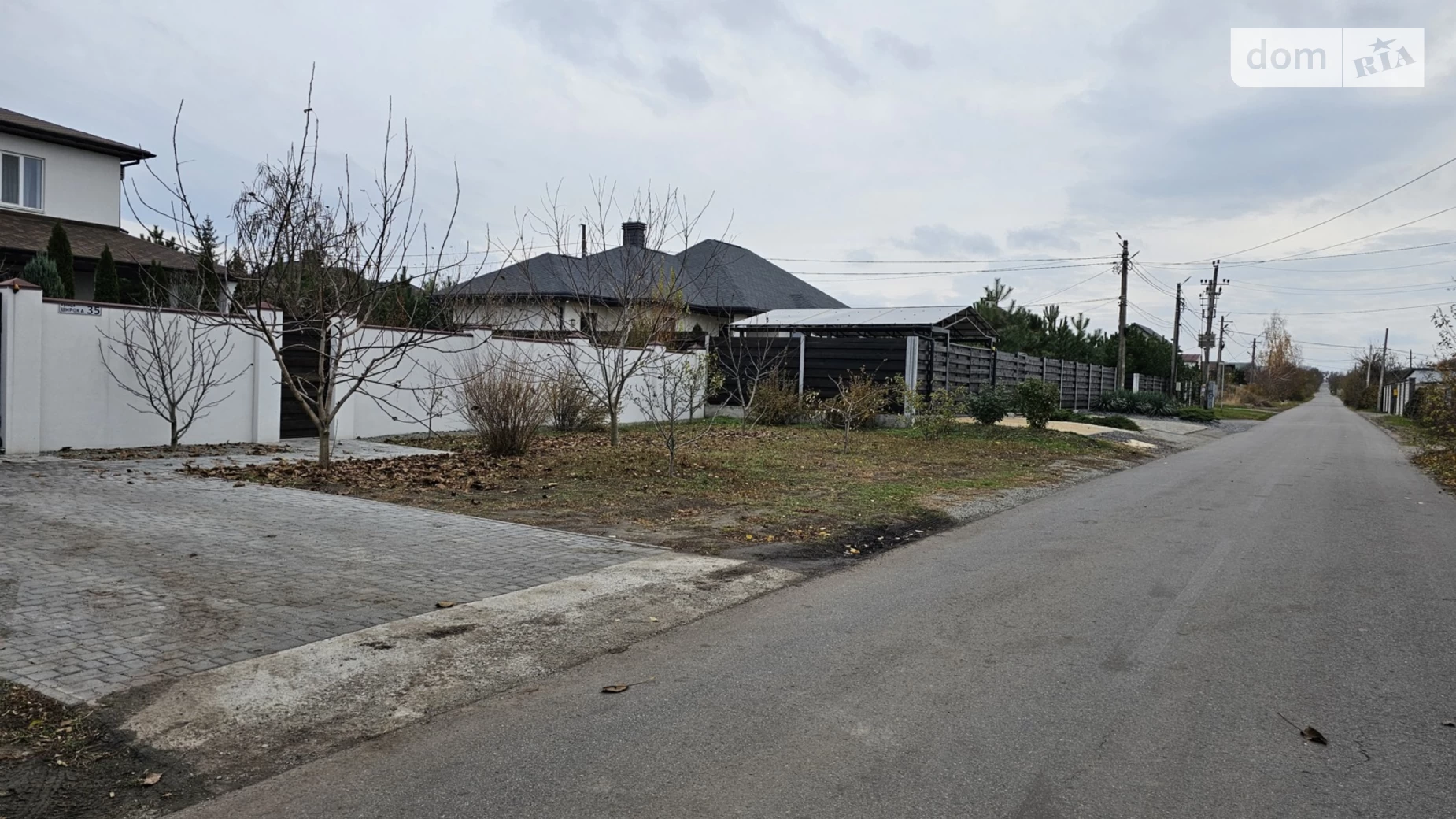 Продається земельна ділянка 6 соток у Дніпропетровській області, цена: 18000 $ - фото 2