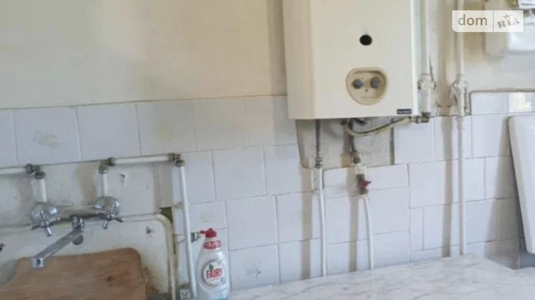 Продається 1-кімнатна квартира 30 кв. м у Харкові, вул. Вартових Неба(Тобольська) - фото 4