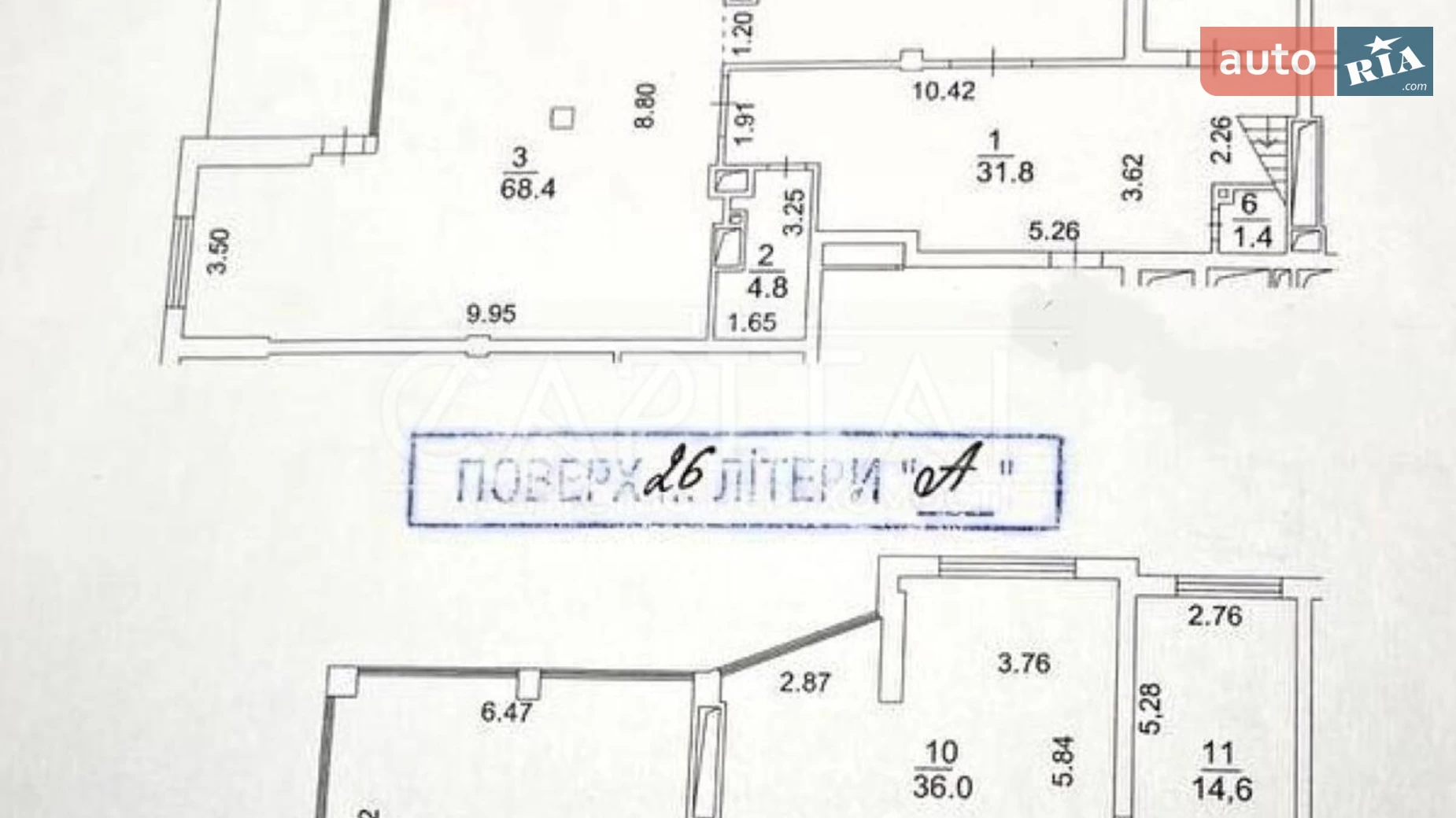 Продается 1-комнатная квартира 345.7 кв. м в Киеве, просп. Лобановского - фото 5