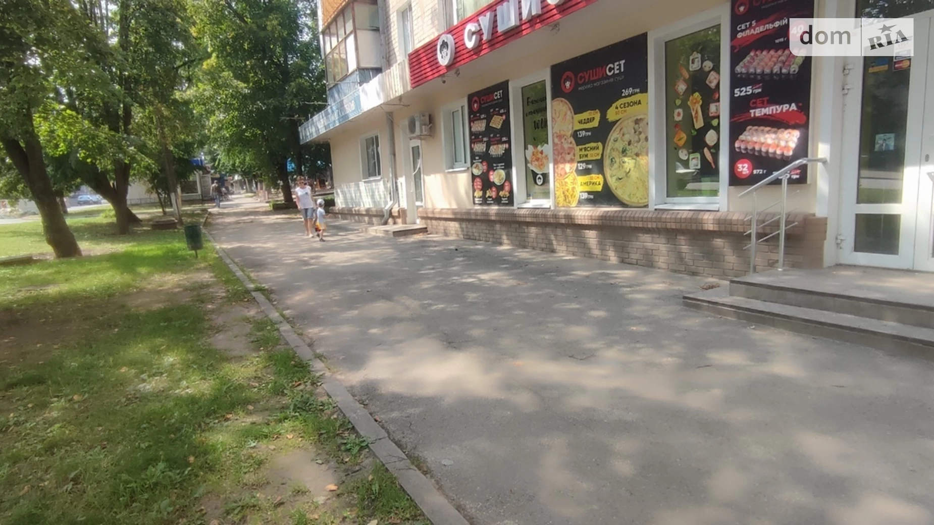 Сдается в аренду объект сферы услуг 30 кв. м в 5-этажном здании, цена: 12000 грн - фото 2