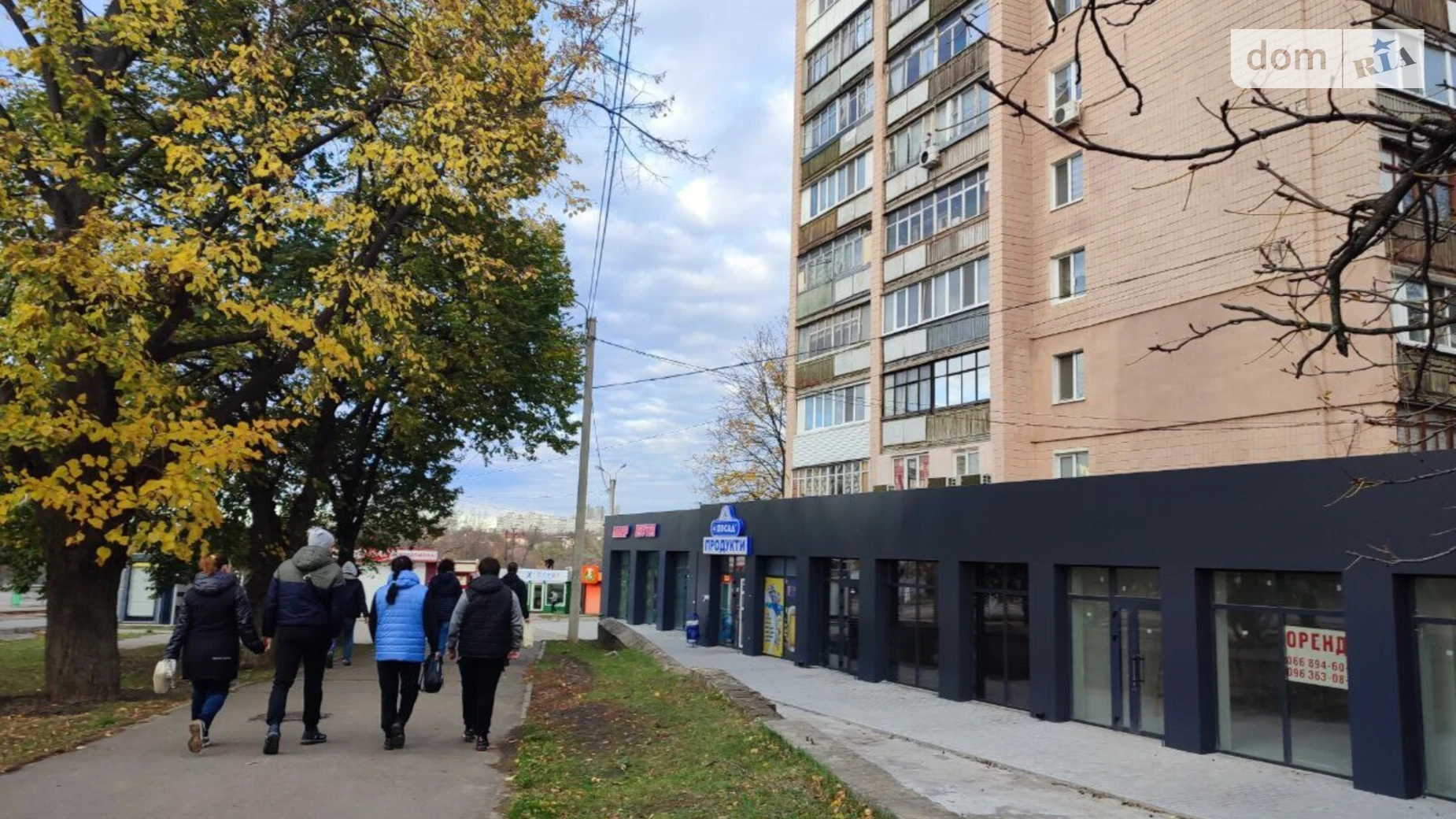 просп. Тракторобудівників, 120 Салтівський Харків, цена: 20250 грн - фото 3