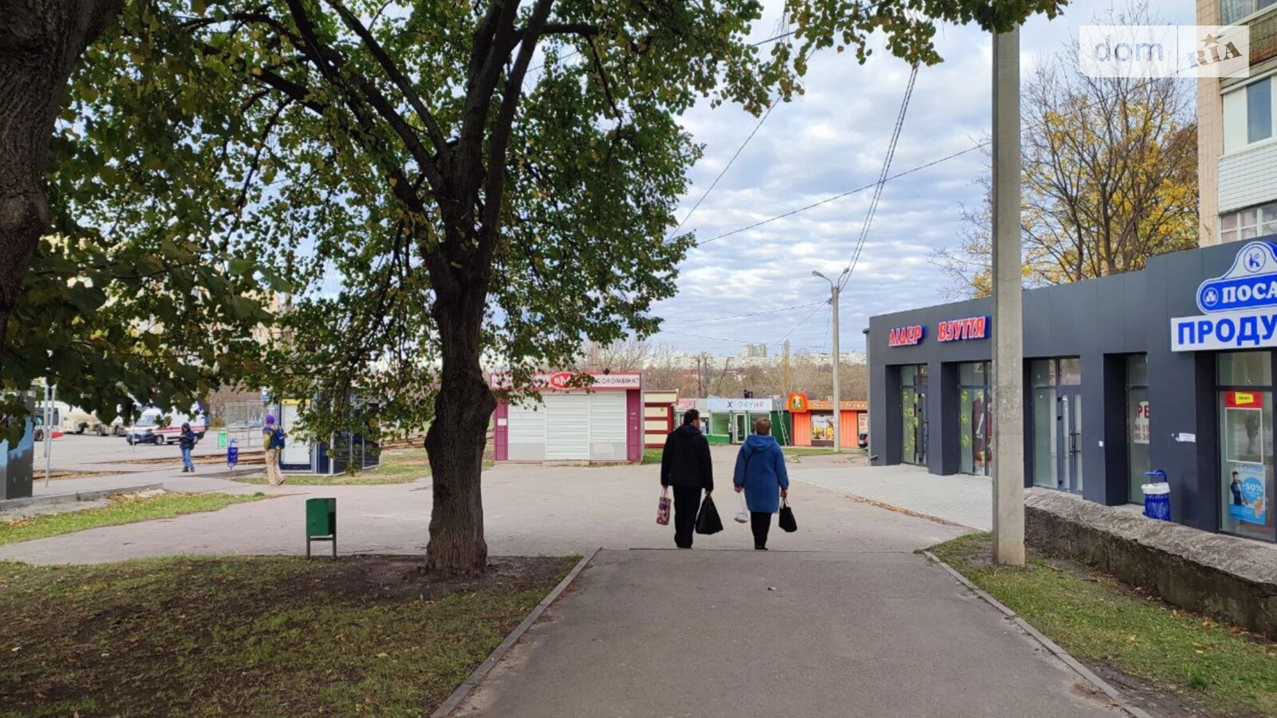 просп. Тракторобудівників, 120 Салтівський Харків, цена: 20250 грн - фото 4