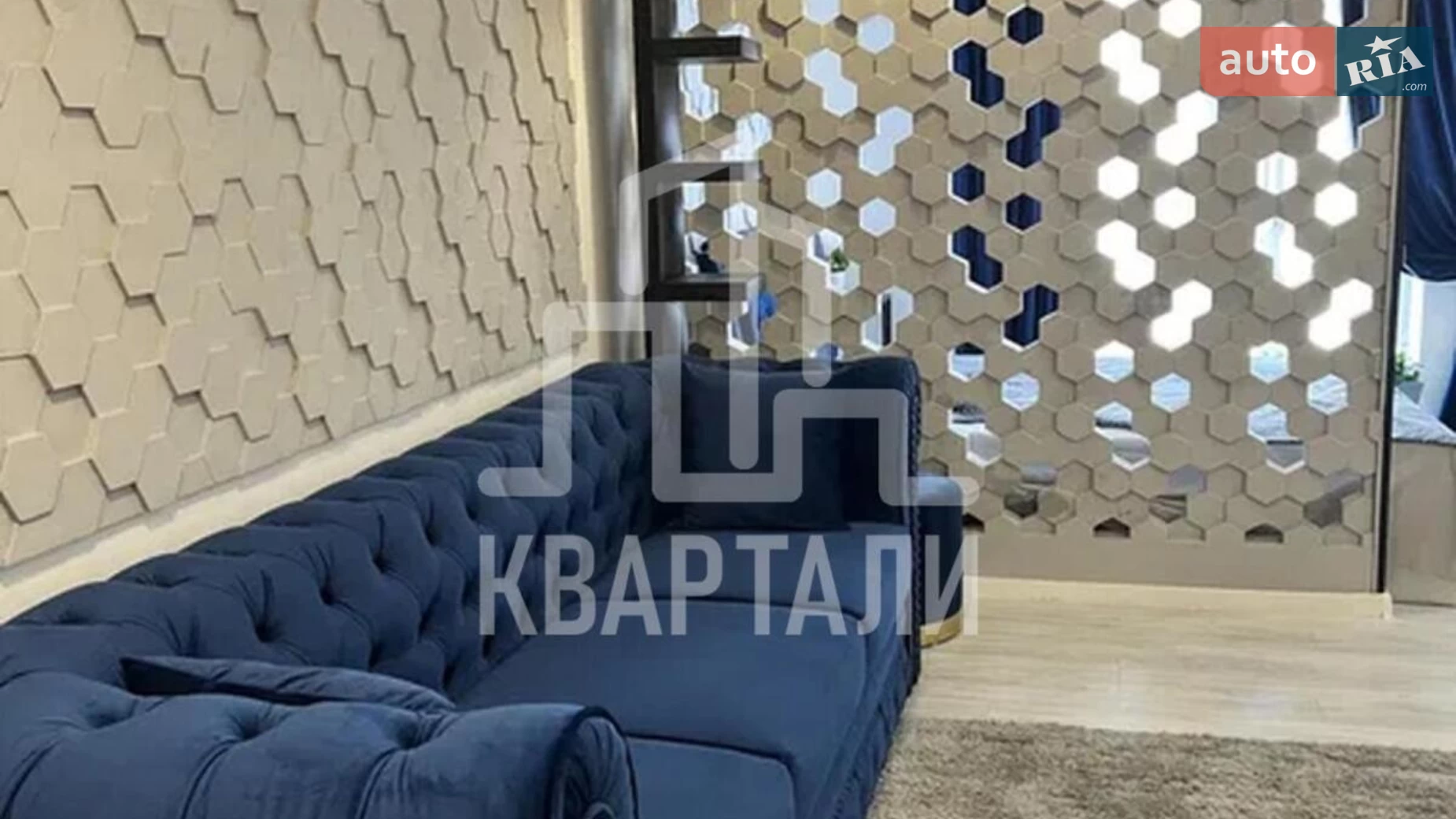 Продається 1-кімнатна квартира 36.6 кв. м у Києві, вул. Михайла Максимовича, 26Б - фото 5