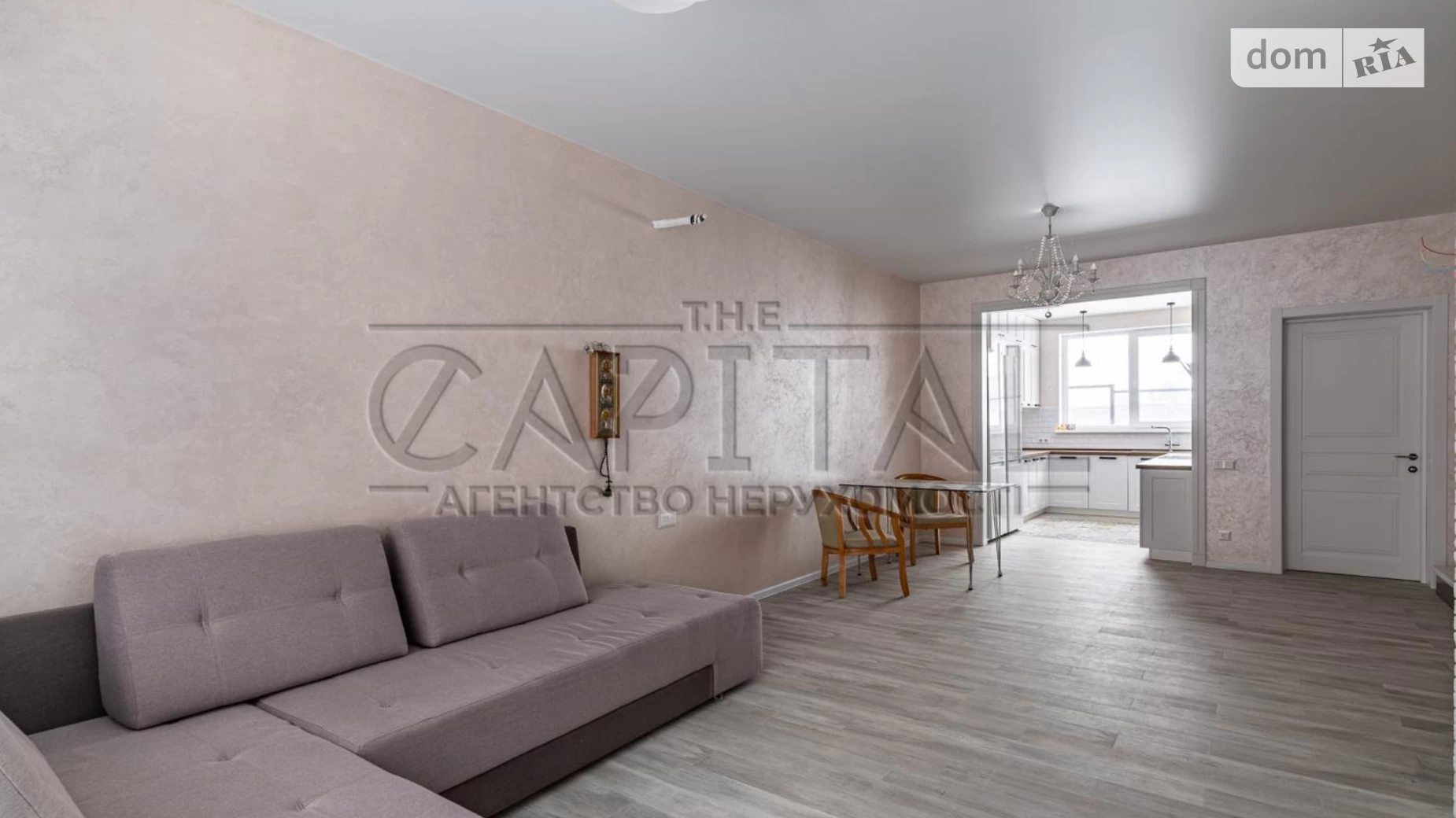 Княжичи (Бровары), цена: 125000 $ - фото 5