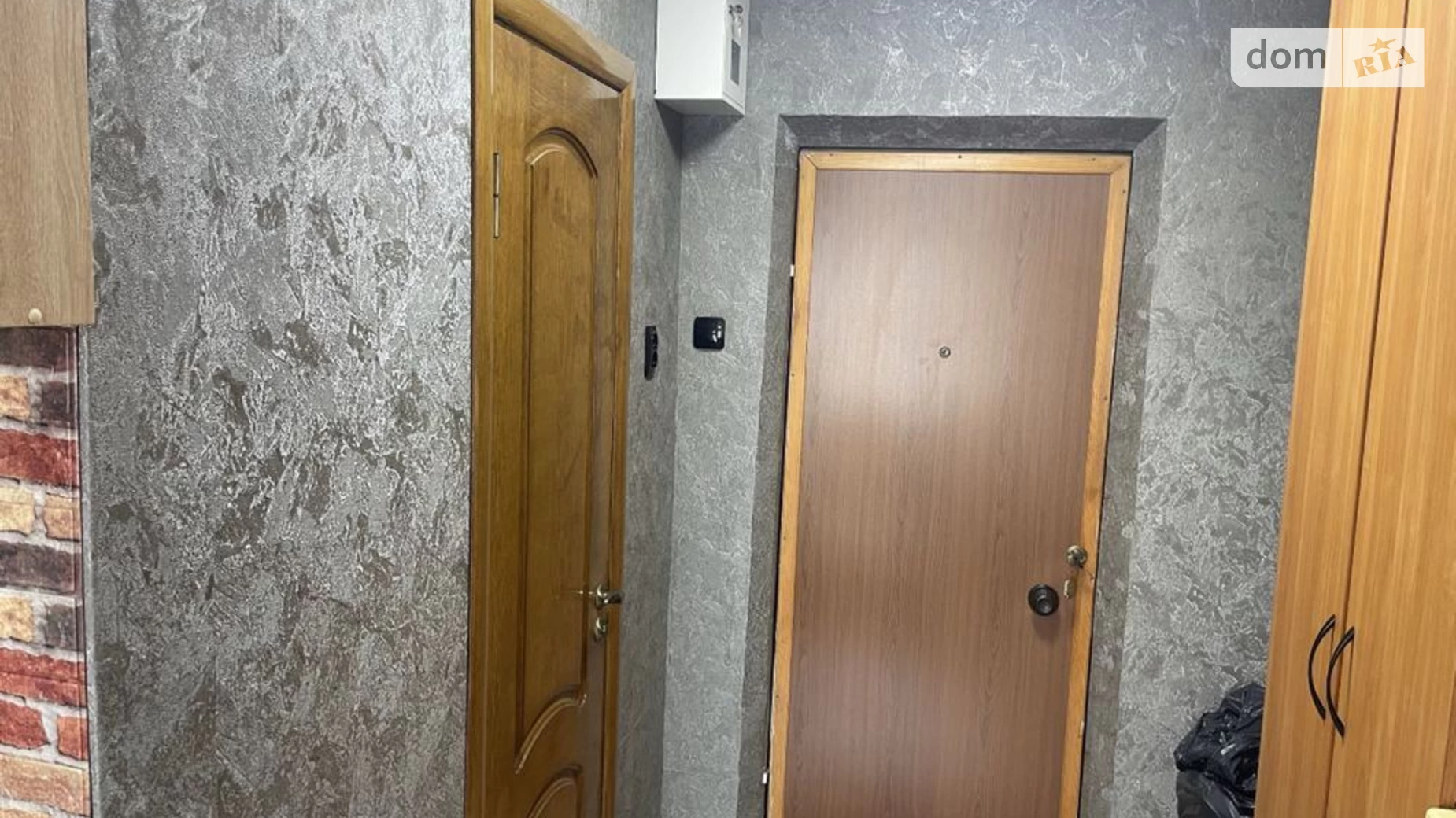 Продається 1-кімнатна квартира 16.8 кв. м у Дніпрі, цена: 17000 $ - фото 5